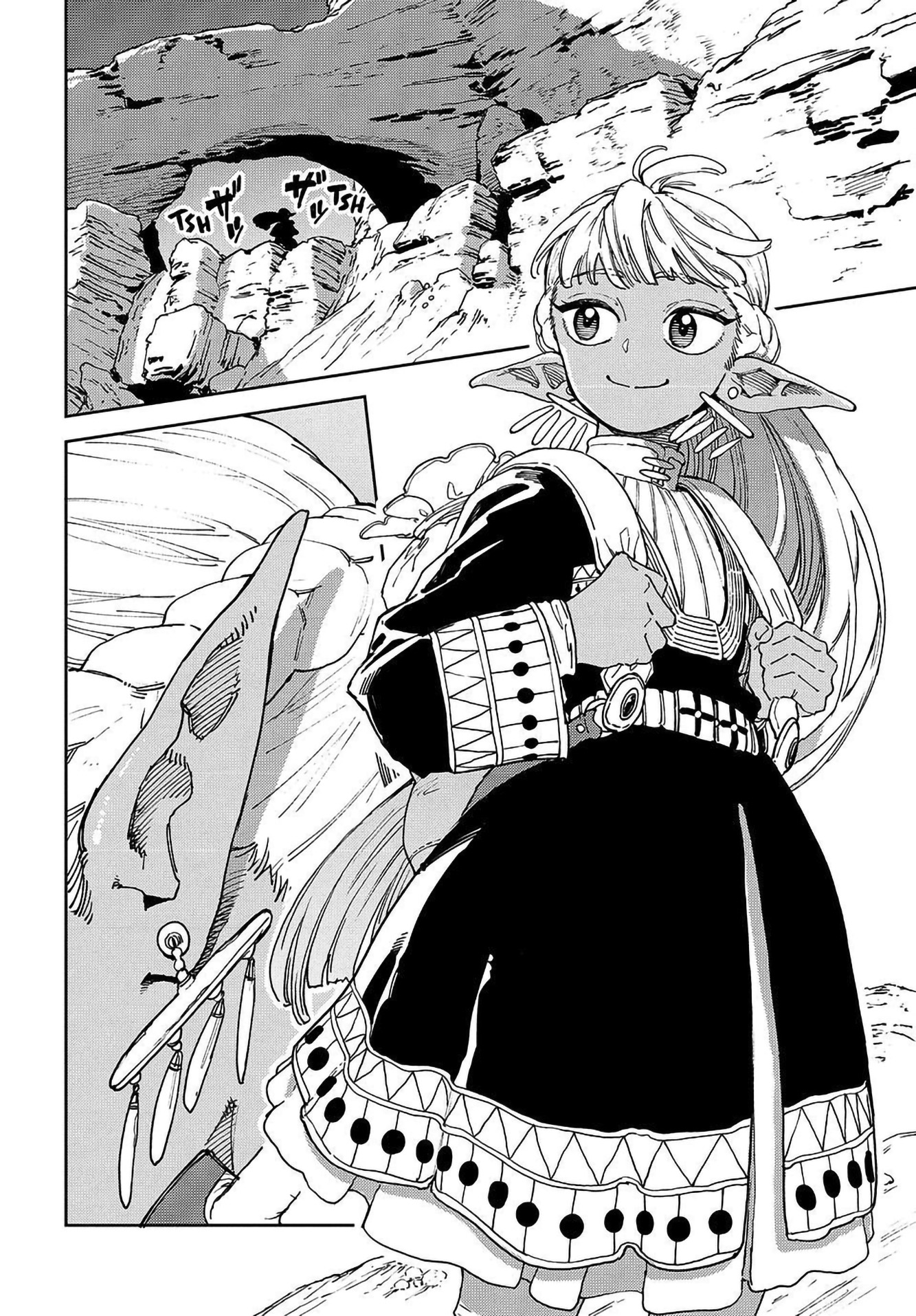 Maryoku Kare no Dark Elf Chapter 1 - halaman 4