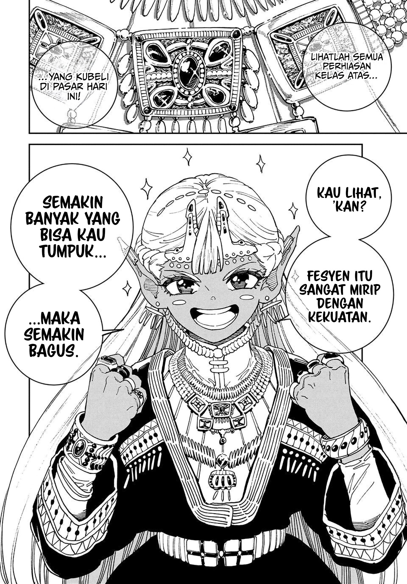 Maryoku Kare no Dark Elf Chapter 1 - halaman 45