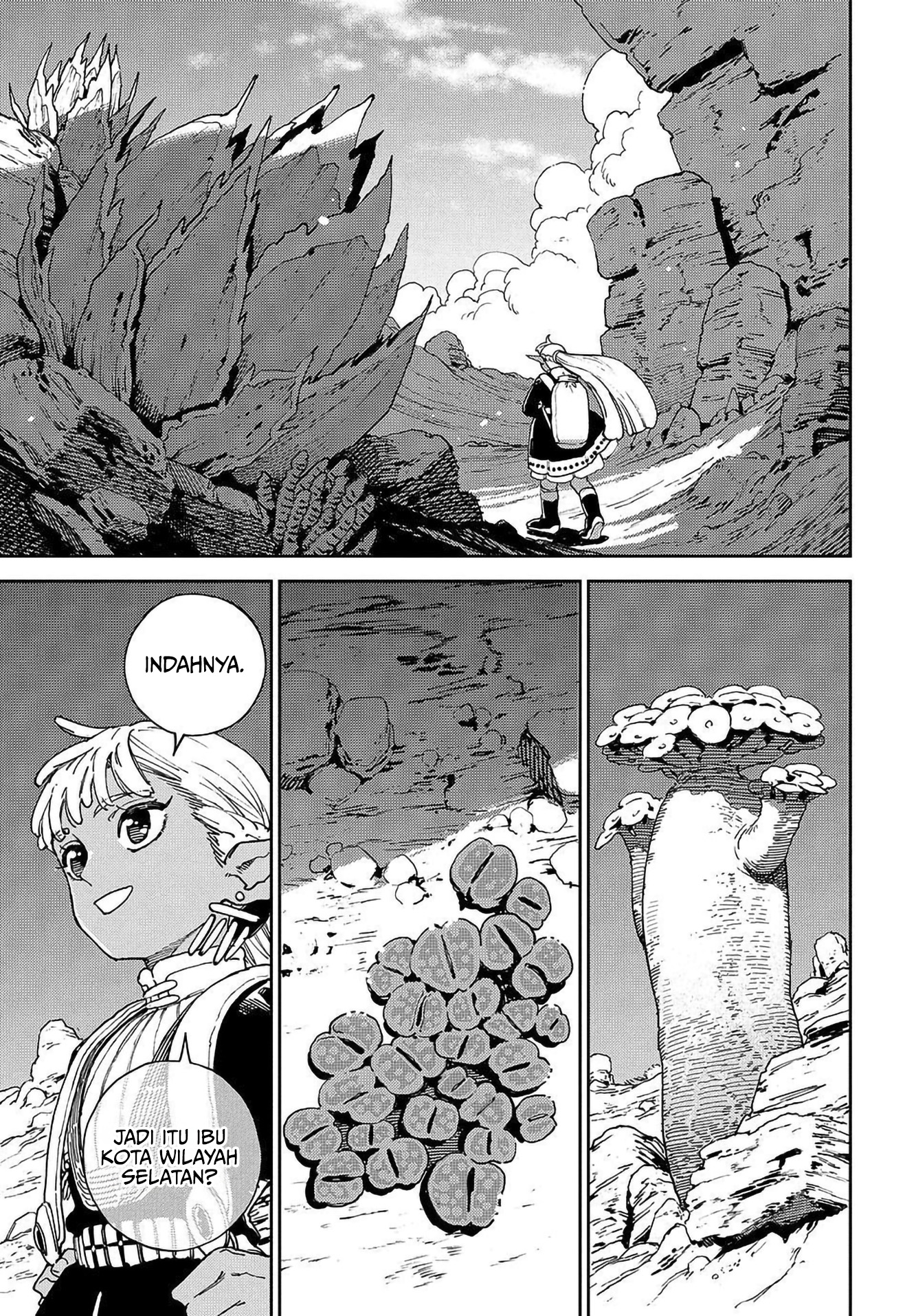 Maryoku Kare no Dark Elf Chapter 1 - halaman 5