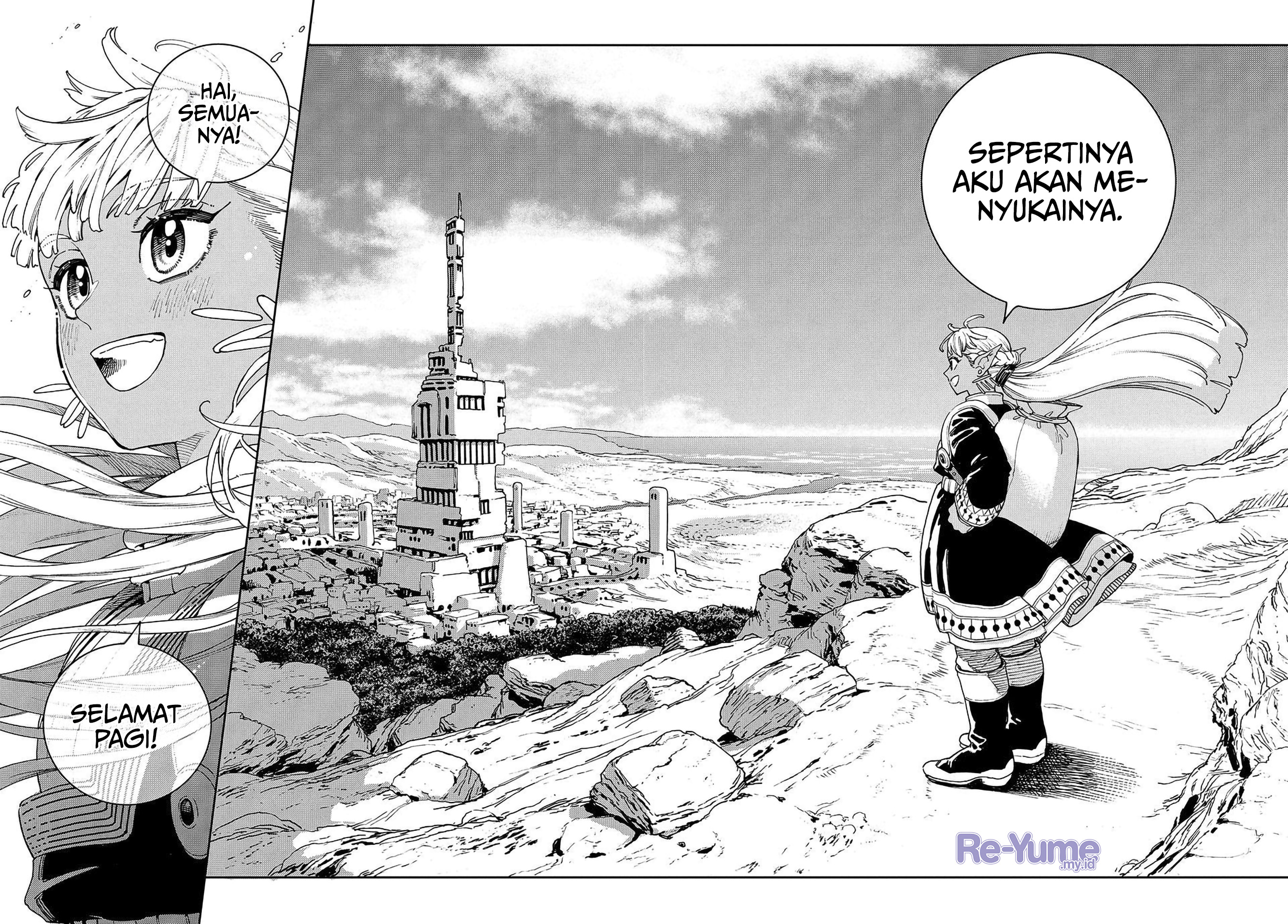 Maryoku Kare no Dark Elf Chapter 1 - halaman 6