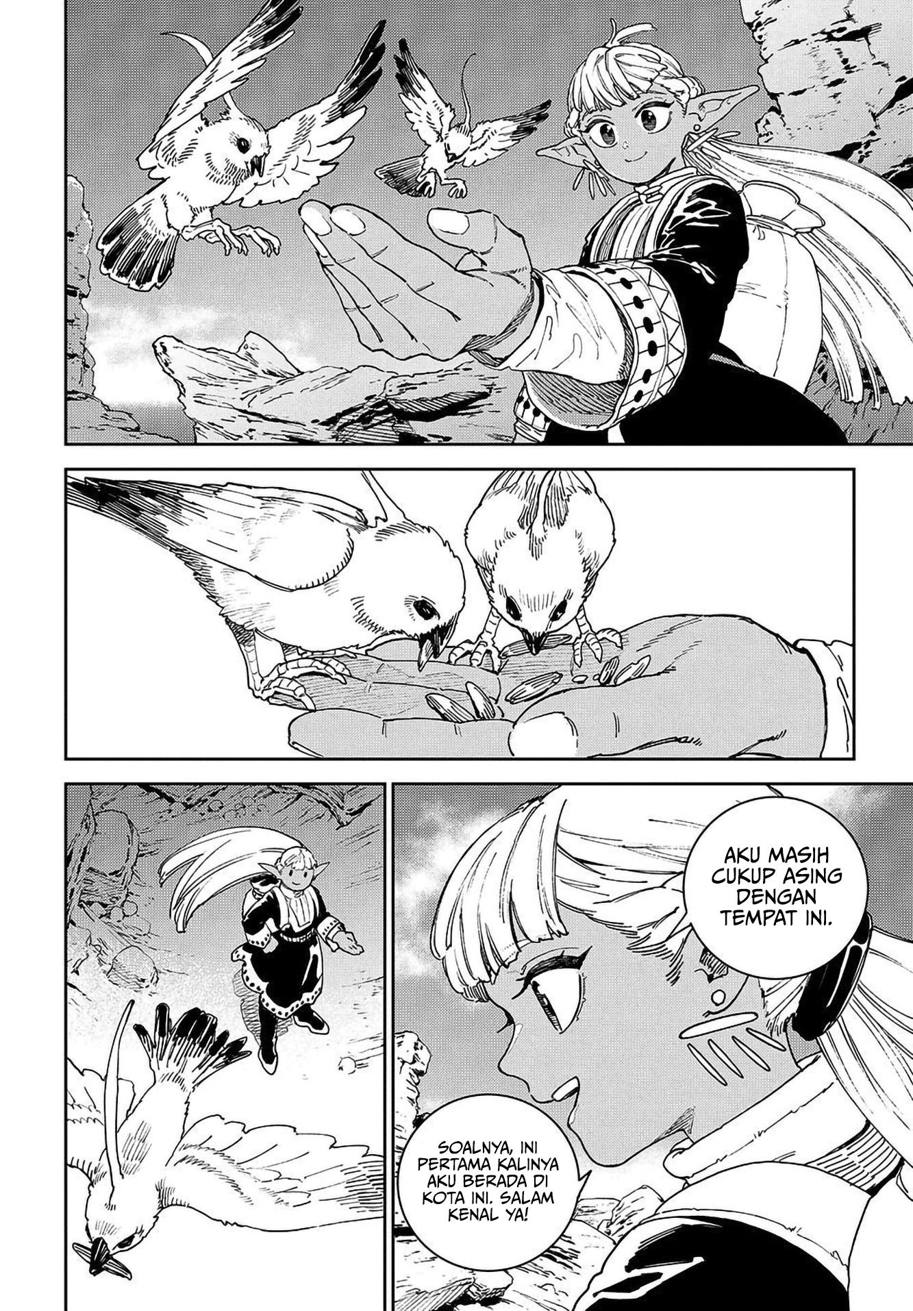 Maryoku Kare no Dark Elf Chapter 1 - halaman 7