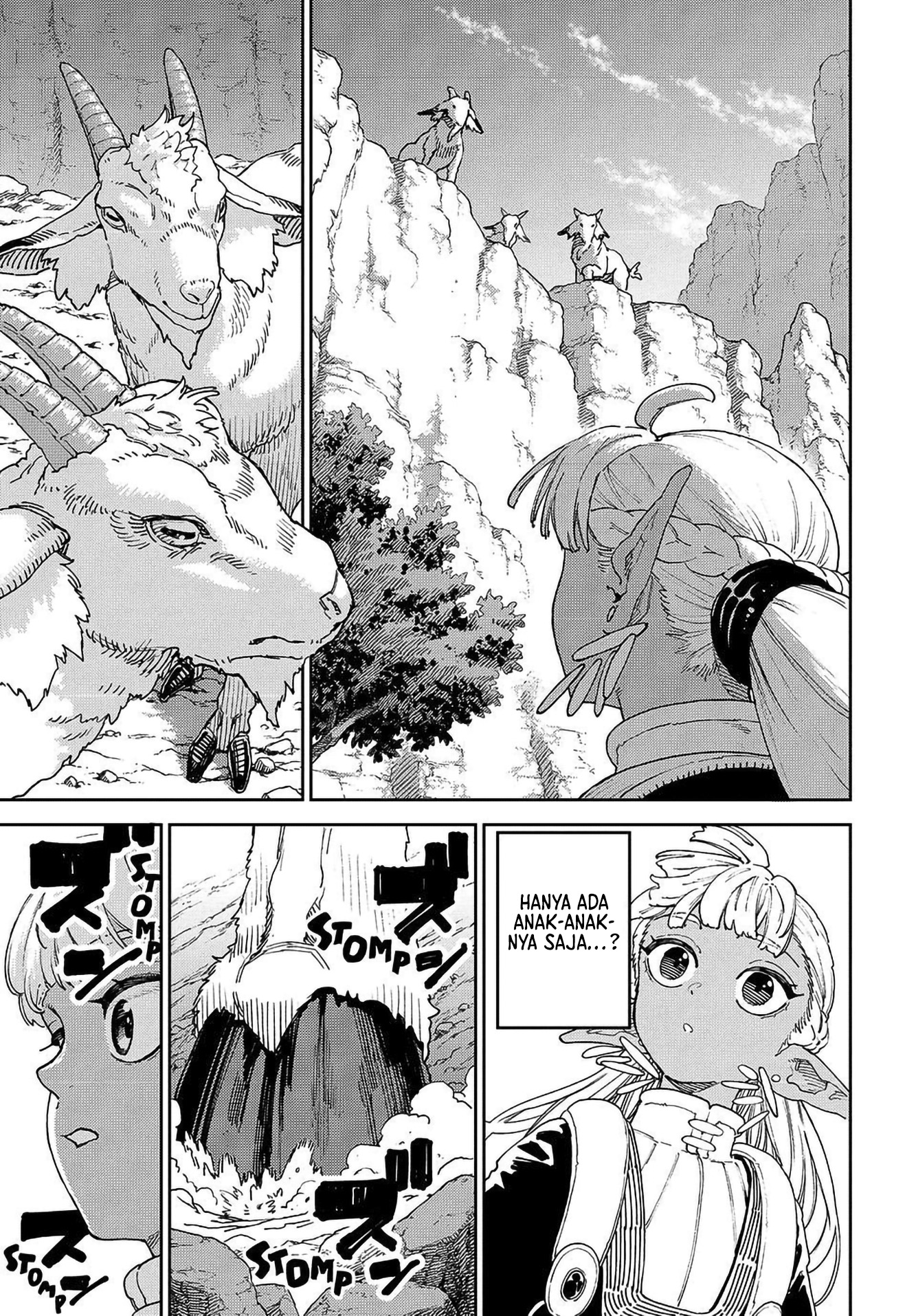 Maryoku Kare no Dark Elf Chapter 1 - halaman 8
