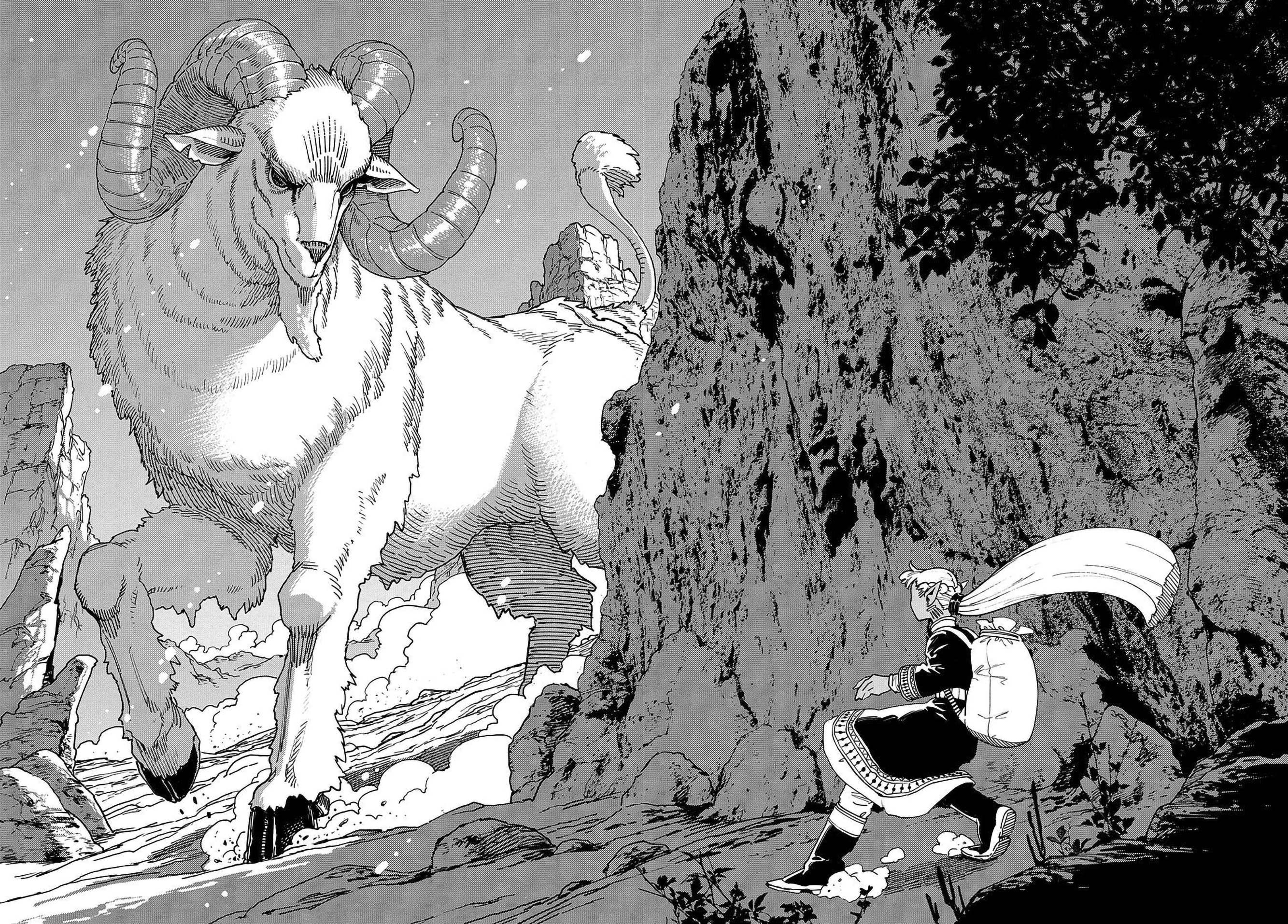 Maryoku Kare no Dark Elf Chapter 1 - halaman 9