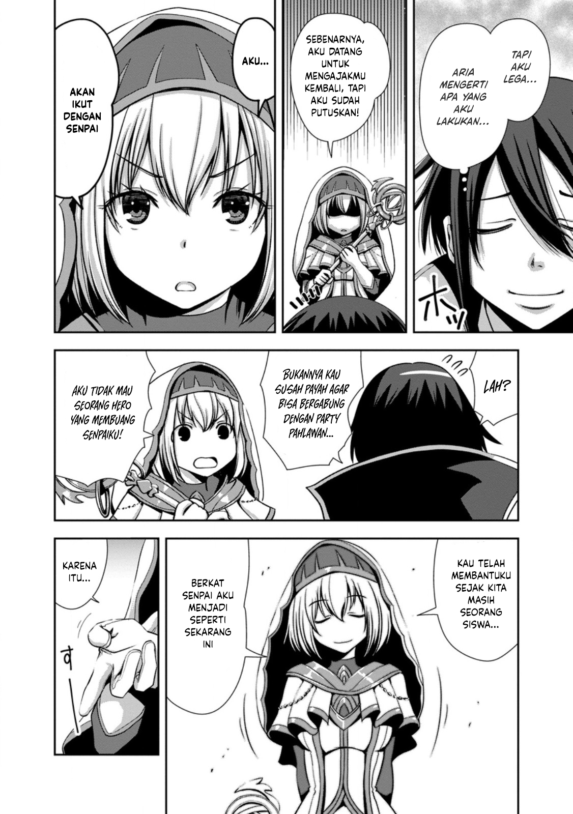 "Maryoku Mugen" no Mana Porter: Party no Maryoku wo Subete Kyoukyuu shiteita noni, Yuusha ni Tsuihou saremashita. Maryoku Busoku de Seiken ga Tsukaenai to Asettemo, Member Zenin ga Yuusha wo Mikagitta node Mou Osoi Chapter 1 - halaman 12