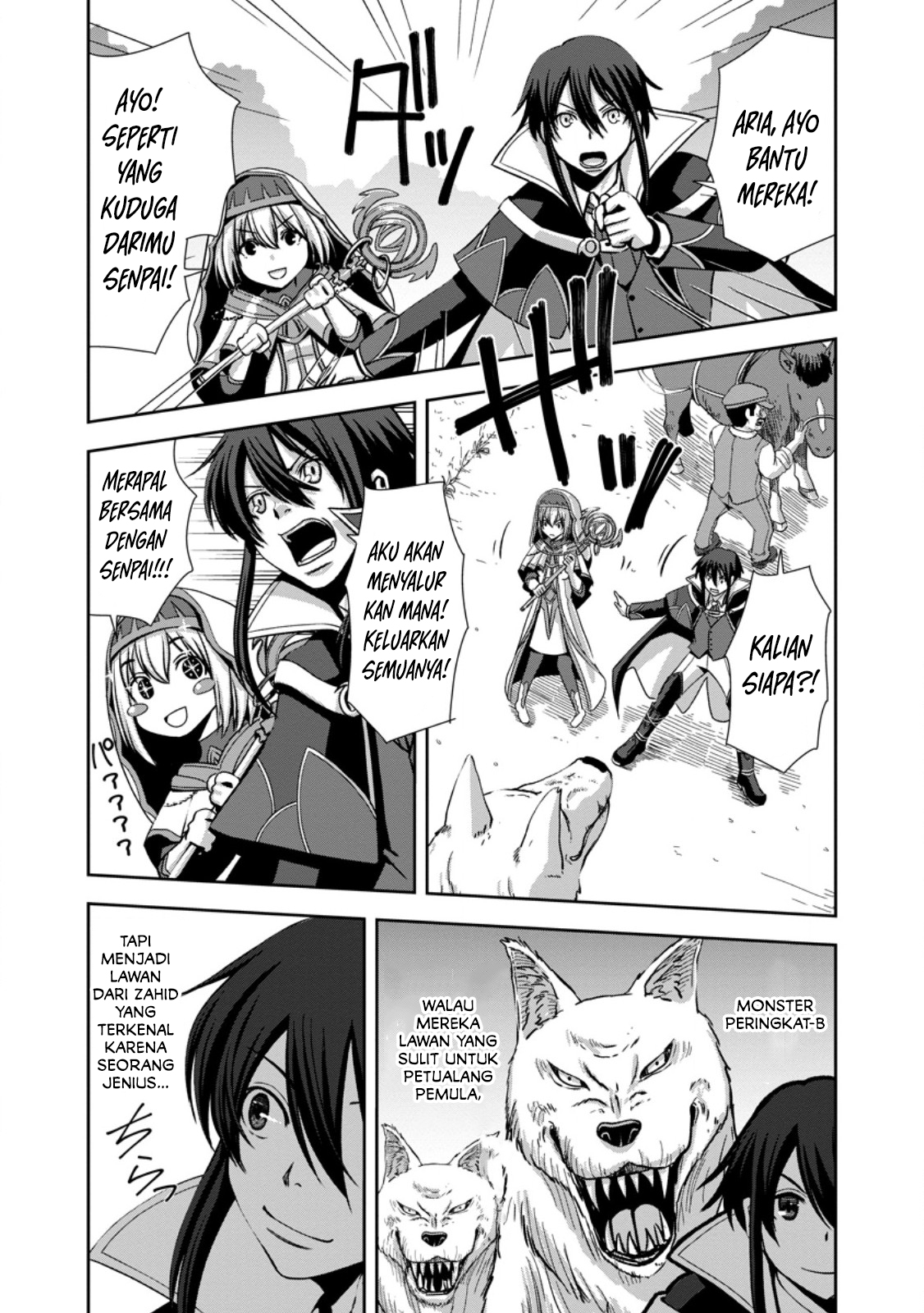 "Maryoku Mugen" no Mana Porter: Party no Maryoku wo Subete Kyoukyuu shiteita noni, Yuusha ni Tsuihou saremashita. Maryoku Busoku de Seiken ga Tsukaenai to Asettemo, Member Zenin ga Yuusha wo Mikagitta node Mou Osoi Chapter 1 - halaman 15