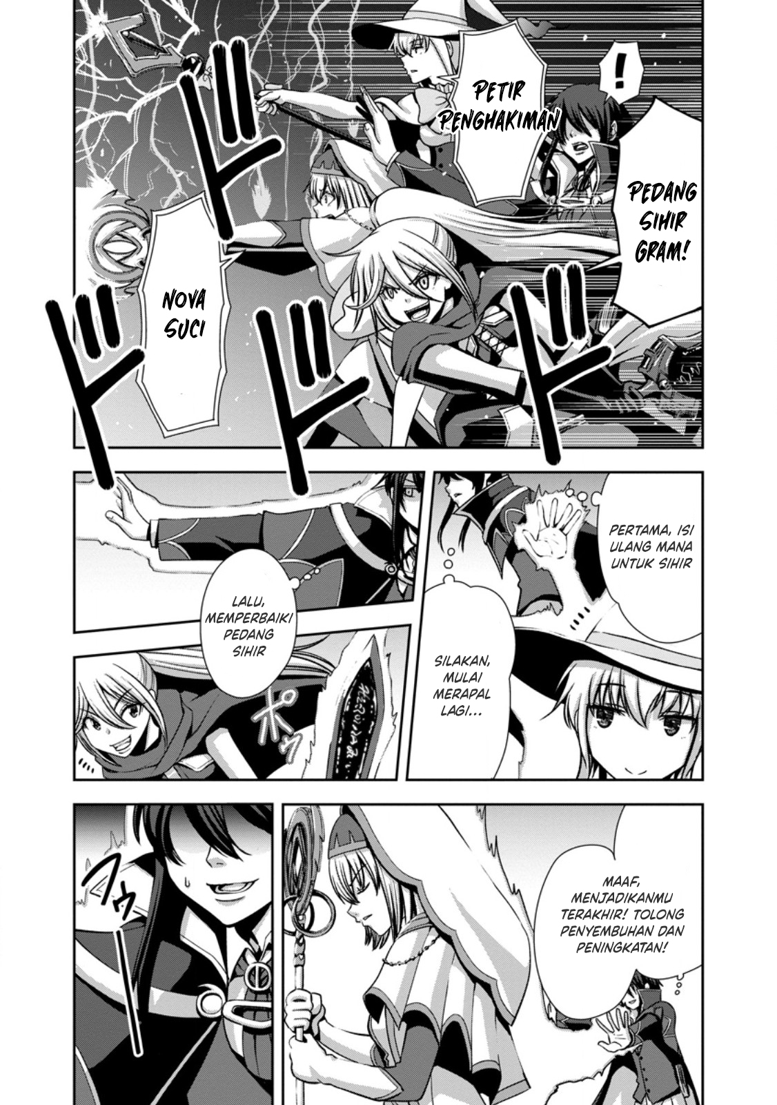 "Maryoku Mugen" no Mana Porter: Party no Maryoku wo Subete Kyoukyuu shiteita noni, Yuusha ni Tsuihou saremashita. Maryoku Busoku de Seiken ga Tsukaenai to Asettemo, Member Zenin ga Yuusha wo Mikagitta node Mou Osoi Chapter 1 - halaman 2