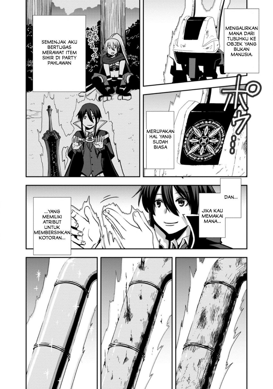 "Maryoku Mugen" no Mana Porter: Party no Maryoku wo Subete Kyoukyuu shiteita noni, Yuusha ni Tsuihou saremashita. Maryoku Busoku de Seiken ga Tsukaenai to Asettemo, Member Zenin ga Yuusha wo Mikagitta node Mou Osoi Chapter 1 - halaman 26