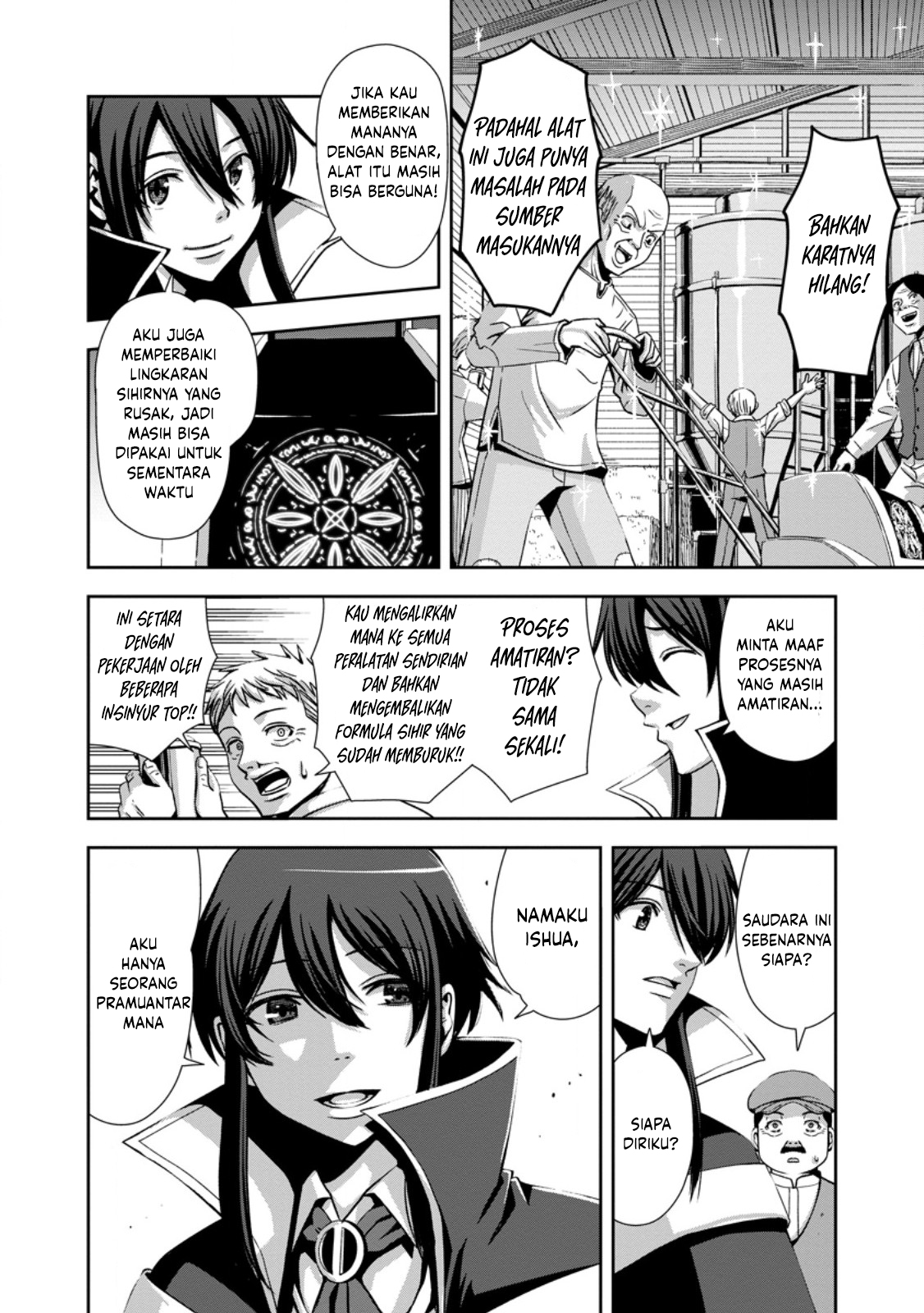 "Maryoku Mugen" no Mana Porter: Party no Maryoku wo Subete Kyoukyuu shiteita noni, Yuusha ni Tsuihou saremashita. Maryoku Busoku de Seiken ga Tsukaenai to Asettemo, Member Zenin ga Yuusha wo Mikagitta node Mou Osoi Chapter 1 - halaman 28