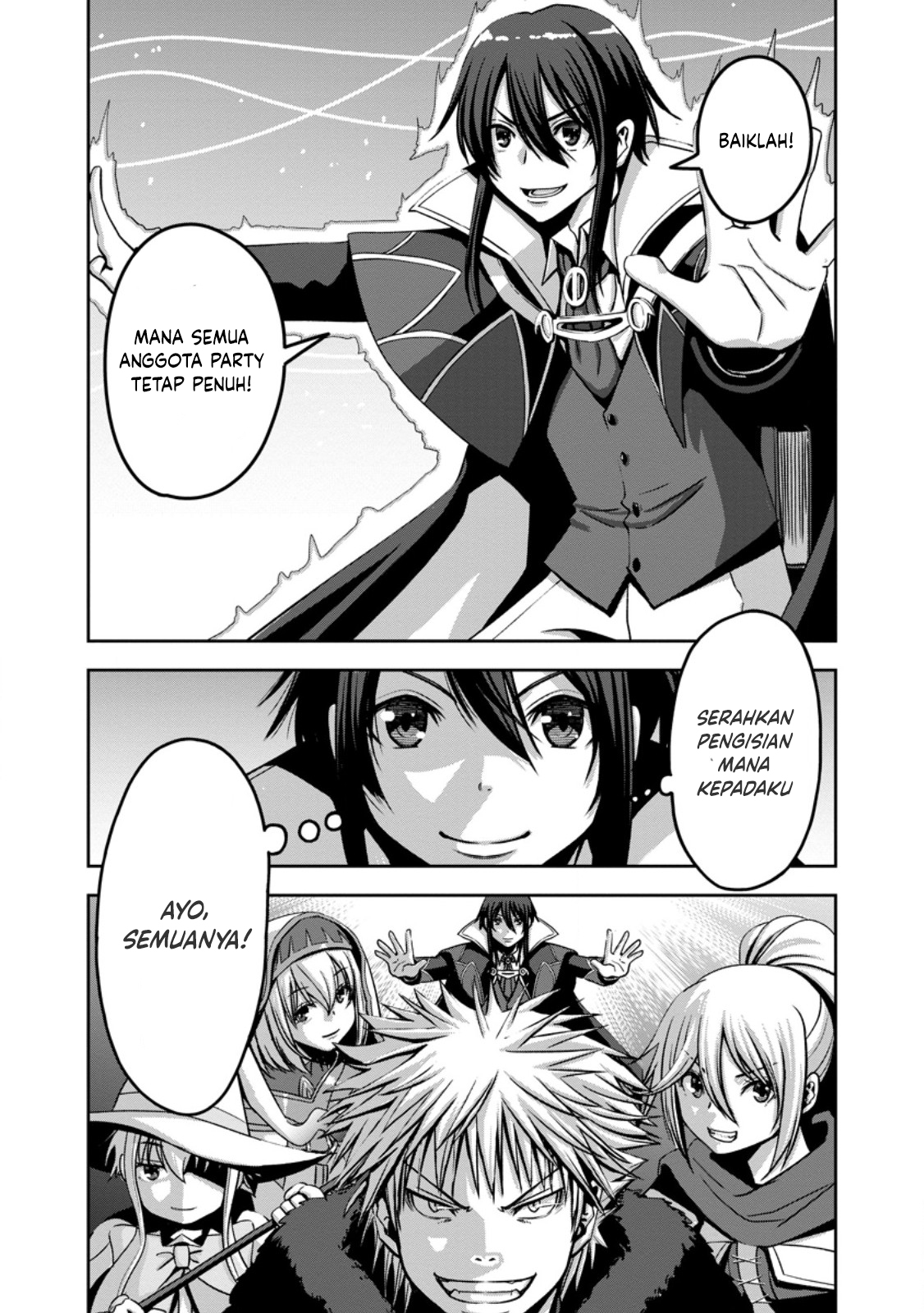 "Maryoku Mugen" no Mana Porter: Party no Maryoku wo Subete Kyoukyuu shiteita noni, Yuusha ni Tsuihou saremashita. Maryoku Busoku de Seiken ga Tsukaenai to Asettemo, Member Zenin ga Yuusha wo Mikagitta node Mou Osoi Chapter 1 - halaman 3