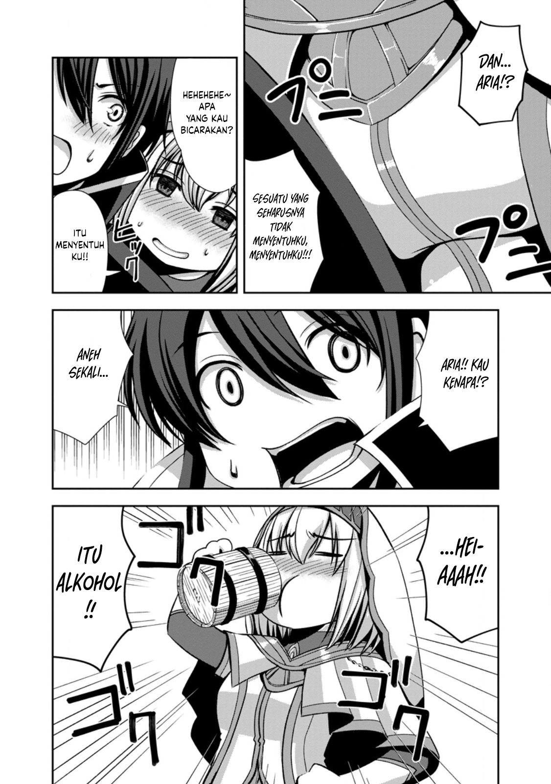 "Maryoku Mugen" no Mana Porter: Party no Maryoku wo Subete Kyoukyuu shiteita noni, Yuusha ni Tsuihou saremashita. Maryoku Busoku de Seiken ga Tsukaenai to Asettemo, Member Zenin ga Yuusha wo Mikagitta node Mou Osoi Chapter 1 - halaman 32
