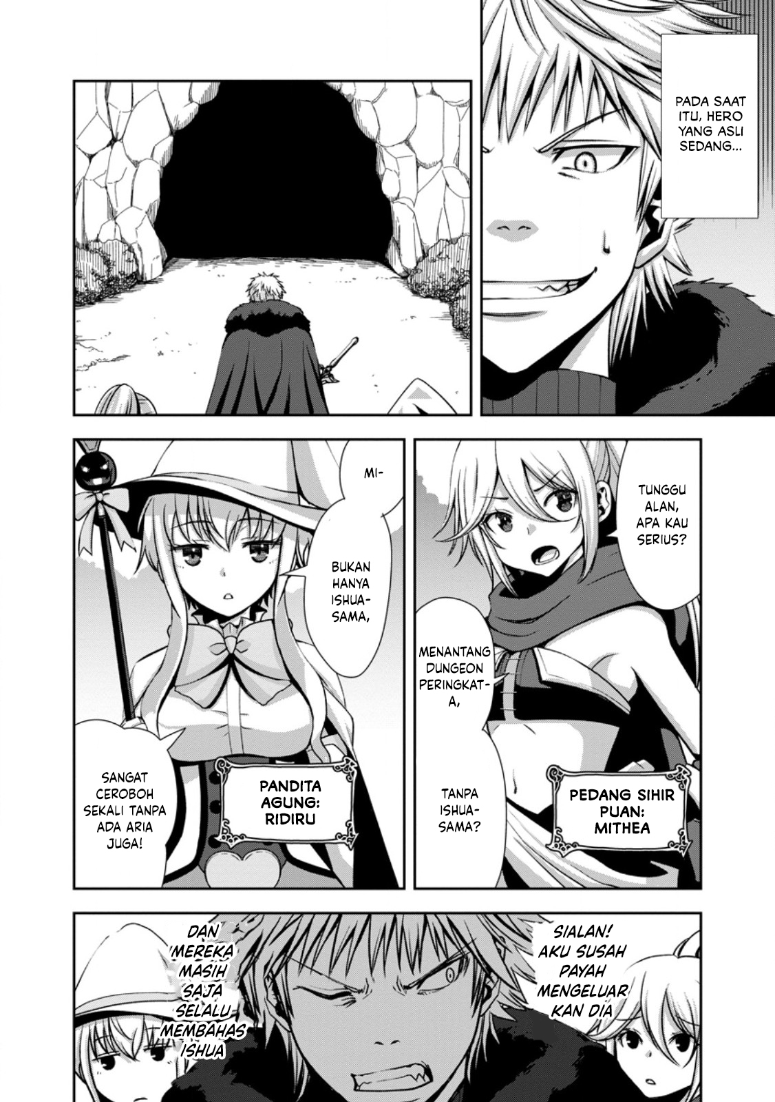 "Maryoku Mugen" no Mana Porter: Party no Maryoku wo Subete Kyoukyuu shiteita noni, Yuusha ni Tsuihou saremashita. Maryoku Busoku de Seiken ga Tsukaenai to Asettemo, Member Zenin ga Yuusha wo Mikagitta node Mou Osoi Chapter 1 - halaman 34