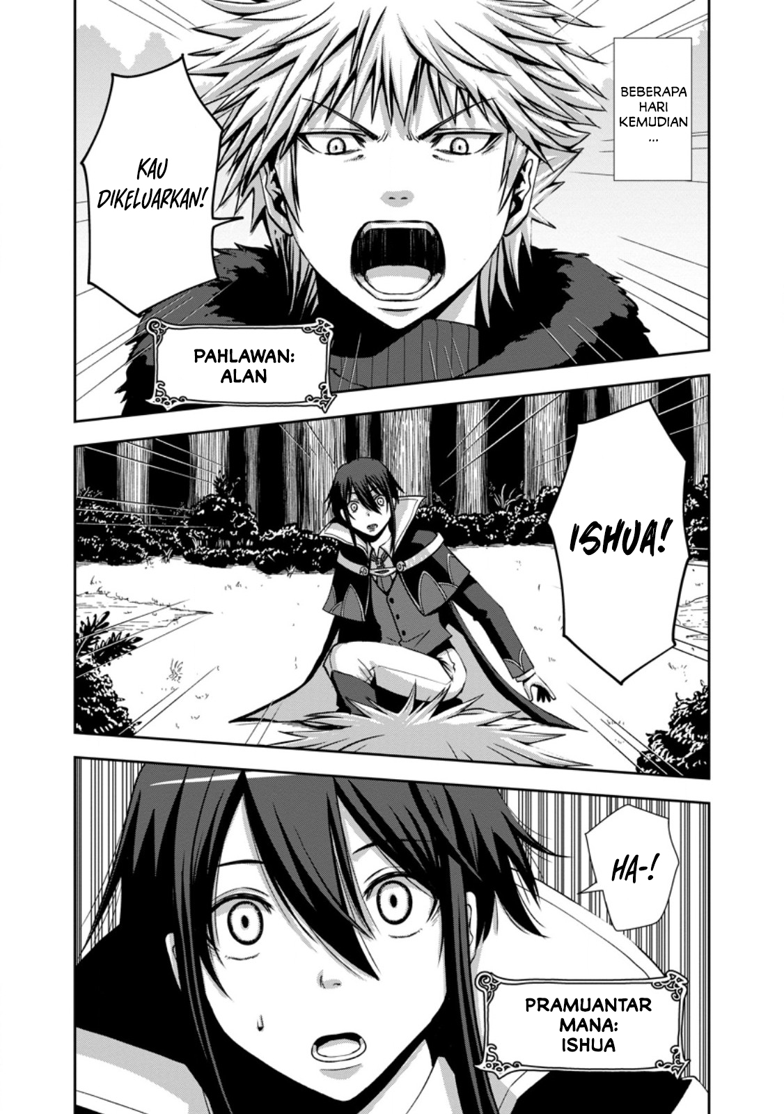"Maryoku Mugen" no Mana Porter: Party no Maryoku wo Subete Kyoukyuu shiteita noni, Yuusha ni Tsuihou saremashita. Maryoku Busoku de Seiken ga Tsukaenai to Asettemo, Member Zenin ga Yuusha wo Mikagitta node Mou Osoi Chapter 1 - halaman 5