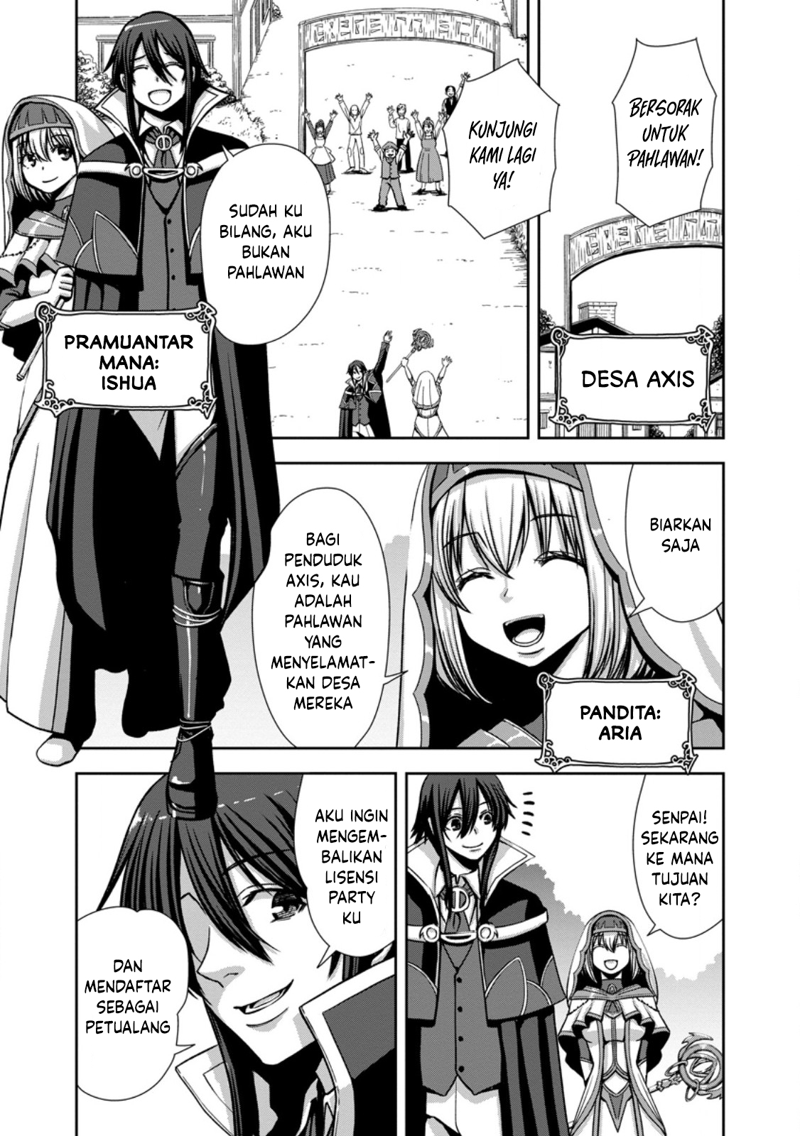 "Maryoku Mugen" no Mana Porter: Party no Maryoku wo Subete Kyoukyuu shiteita noni, Yuusha ni Tsuihou saremashita. Maryoku Busoku de Seiken ga Tsukaenai to Asettemo, Member Zenin ga Yuusha wo Mikagitta node Mou Osoi Chapter 2 - halaman 1