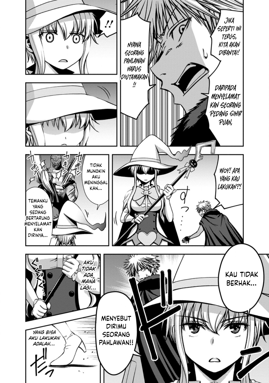 "Maryoku Mugen" no Mana Porter: Party no Maryoku wo Subete Kyoukyuu shiteita noni, Yuusha ni Tsuihou saremashita. Maryoku Busoku de Seiken ga Tsukaenai to Asettemo, Member Zenin ga Yuusha wo Mikagitta node Mou Osoi Chapter 2 - halaman 10