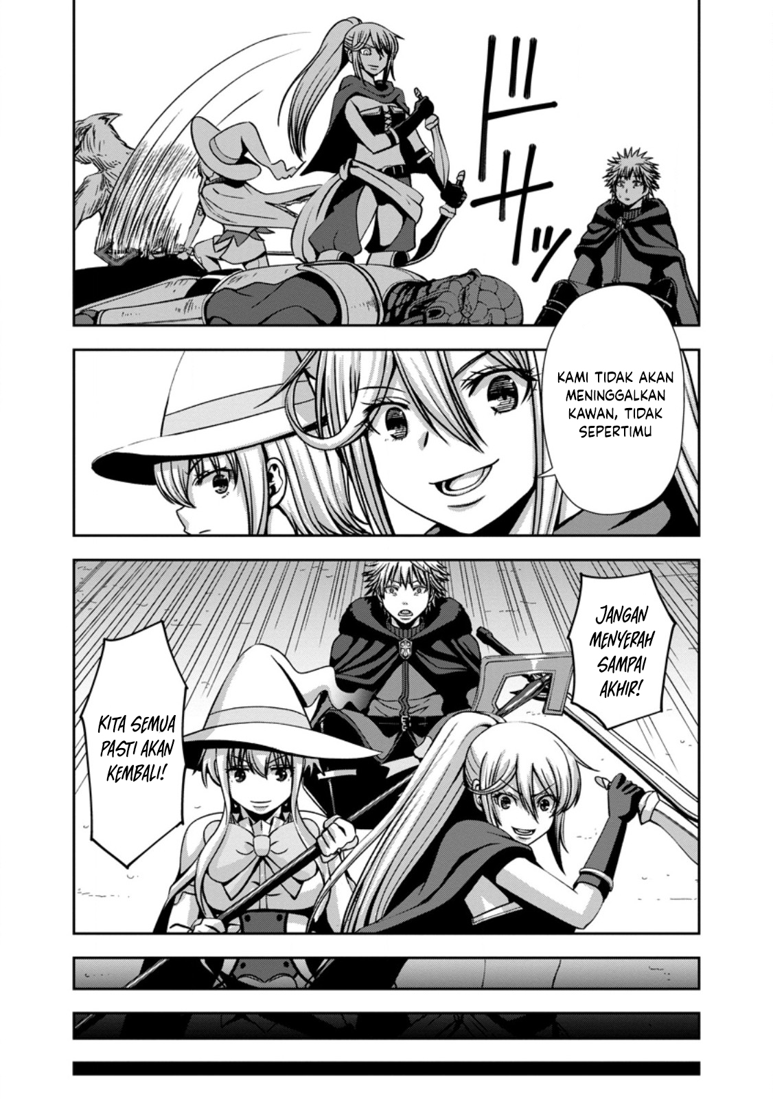 "Maryoku Mugen" no Mana Porter: Party no Maryoku wo Subete Kyoukyuu shiteita noni, Yuusha ni Tsuihou saremashita. Maryoku Busoku de Seiken ga Tsukaenai to Asettemo, Member Zenin ga Yuusha wo Mikagitta node Mou Osoi Chapter 2 - halaman 13