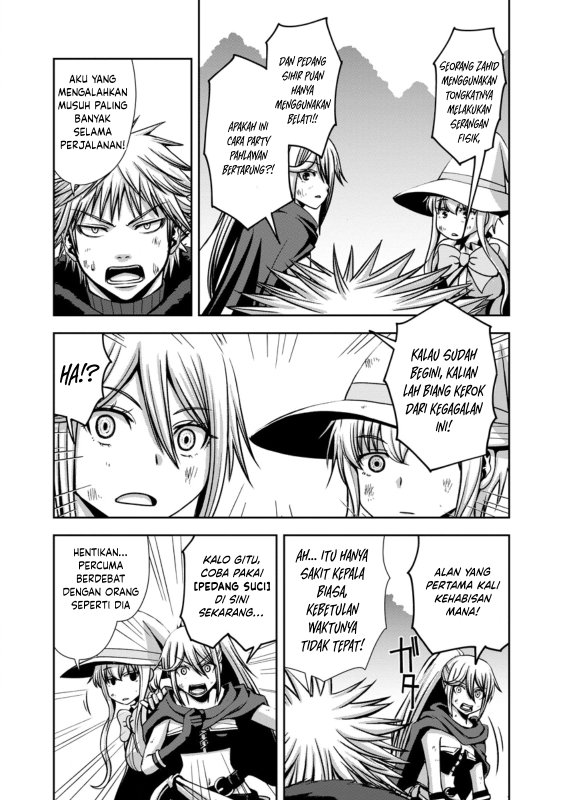 "Maryoku Mugen" no Mana Porter: Party no Maryoku wo Subete Kyoukyuu shiteita noni, Yuusha ni Tsuihou saremashita. Maryoku Busoku de Seiken ga Tsukaenai to Asettemo, Member Zenin ga Yuusha wo Mikagitta node Mou Osoi Chapter 2 - halaman 15