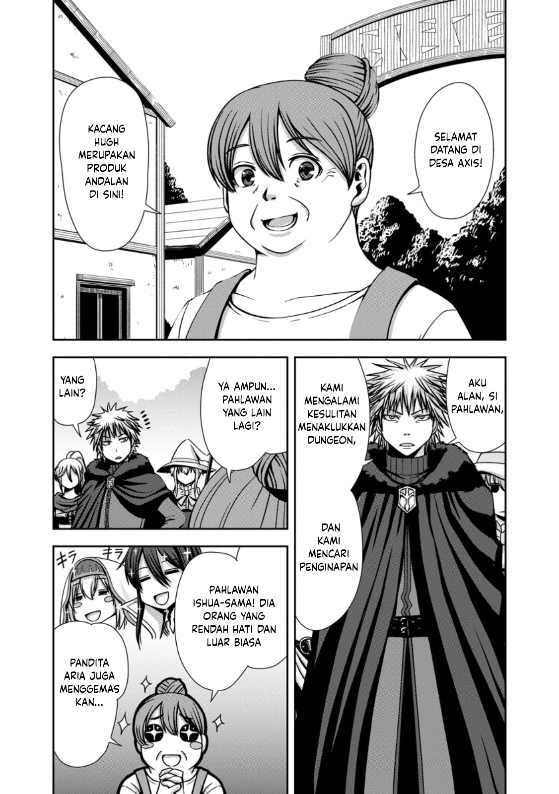 "Maryoku Mugen" no Mana Porter: Party no Maryoku wo Subete Kyoukyuu shiteita noni, Yuusha ni Tsuihou saremashita. Maryoku Busoku de Seiken ga Tsukaenai to Asettemo, Member Zenin ga Yuusha wo Mikagitta node Mou Osoi Chapter 2 - halaman 17