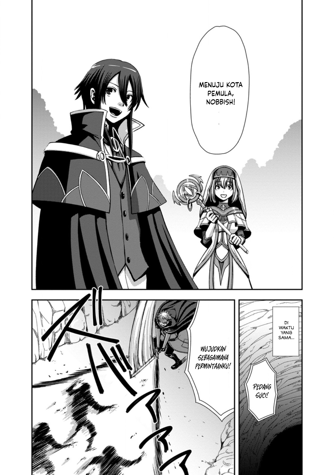 "Maryoku Mugen" no Mana Porter: Party no Maryoku wo Subete Kyoukyuu shiteita noni, Yuusha ni Tsuihou saremashita. Maryoku Busoku de Seiken ga Tsukaenai to Asettemo, Member Zenin ga Yuusha wo Mikagitta node Mou Osoi Chapter 2 - halaman 2