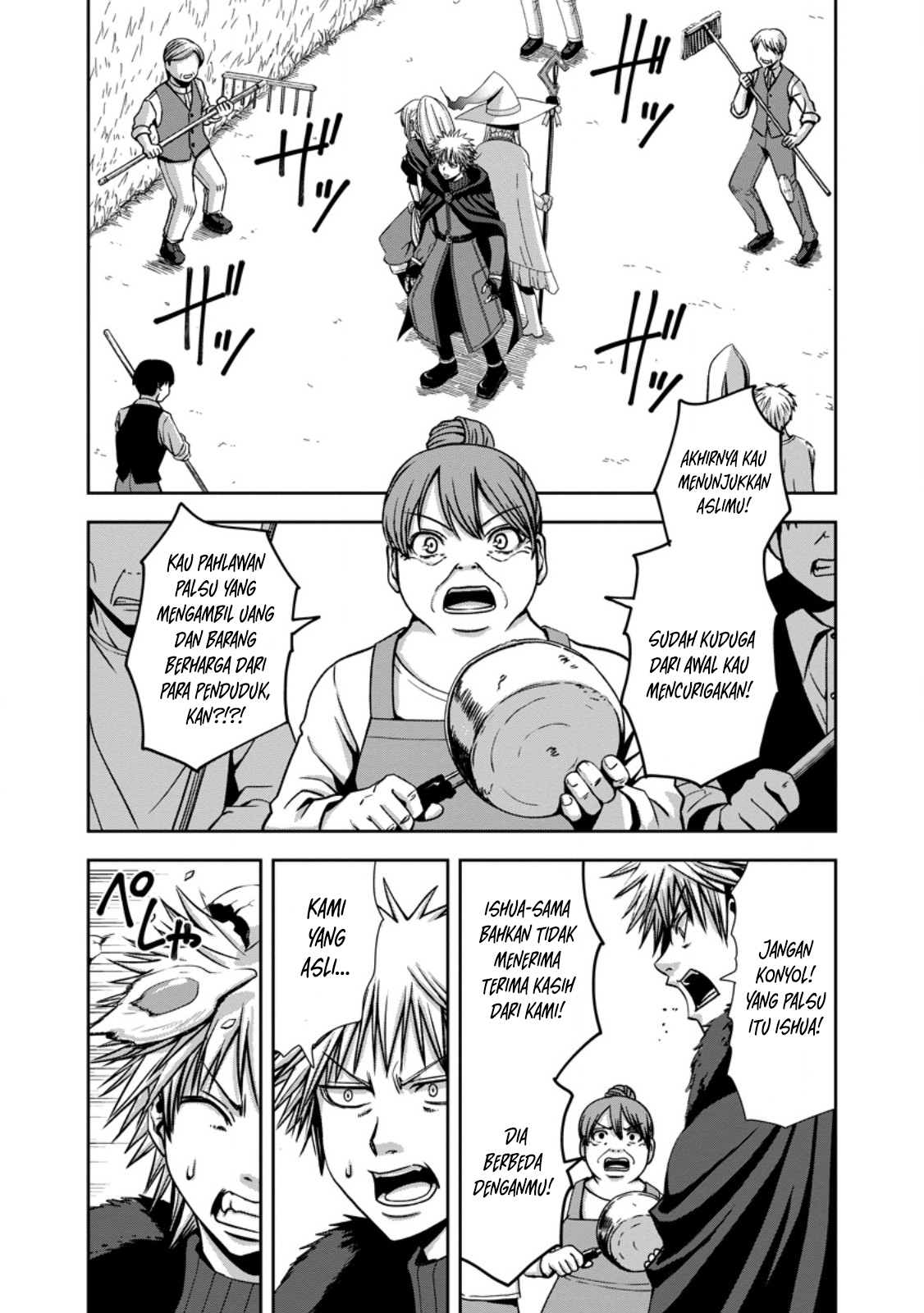 "Maryoku Mugen" no Mana Porter: Party no Maryoku wo Subete Kyoukyuu shiteita noni, Yuusha ni Tsuihou saremashita. Maryoku Busoku de Seiken ga Tsukaenai to Asettemo, Member Zenin ga Yuusha wo Mikagitta node Mou Osoi Chapter 2 - halaman 20