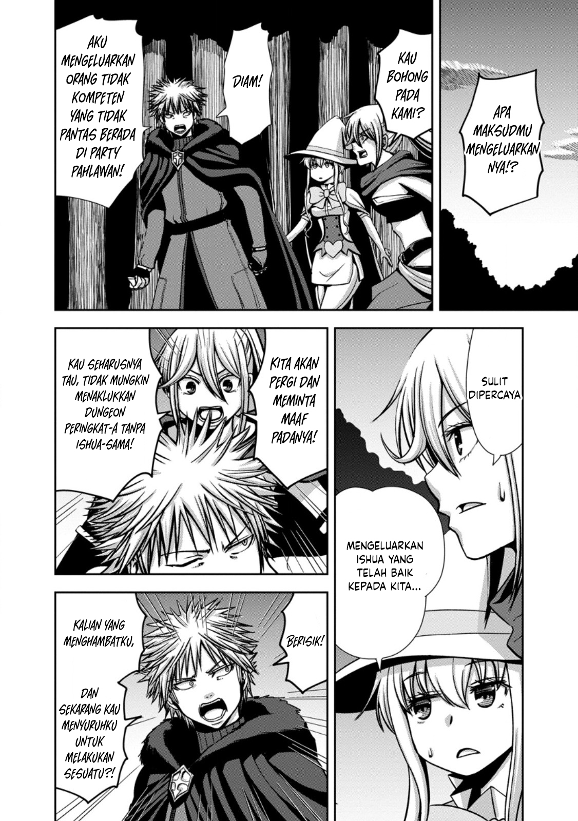 "Maryoku Mugen" no Mana Porter: Party no Maryoku wo Subete Kyoukyuu shiteita noni, Yuusha ni Tsuihou saremashita. Maryoku Busoku de Seiken ga Tsukaenai to Asettemo, Member Zenin ga Yuusha wo Mikagitta node Mou Osoi Chapter 2 - halaman 22