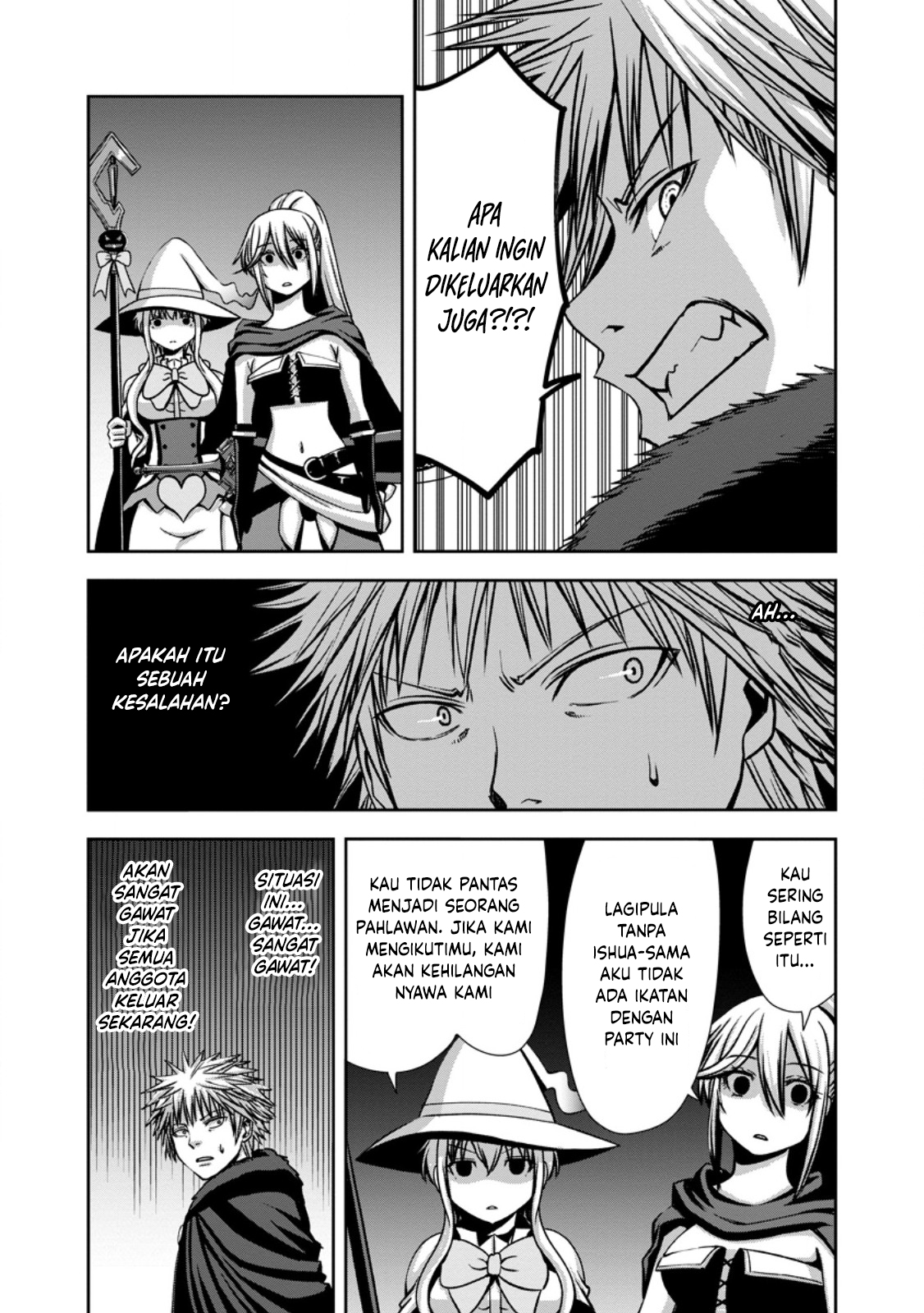 "Maryoku Mugen" no Mana Porter: Party no Maryoku wo Subete Kyoukyuu shiteita noni, Yuusha ni Tsuihou saremashita. Maryoku Busoku de Seiken ga Tsukaenai to Asettemo, Member Zenin ga Yuusha wo Mikagitta node Mou Osoi Chapter 2 - halaman 23