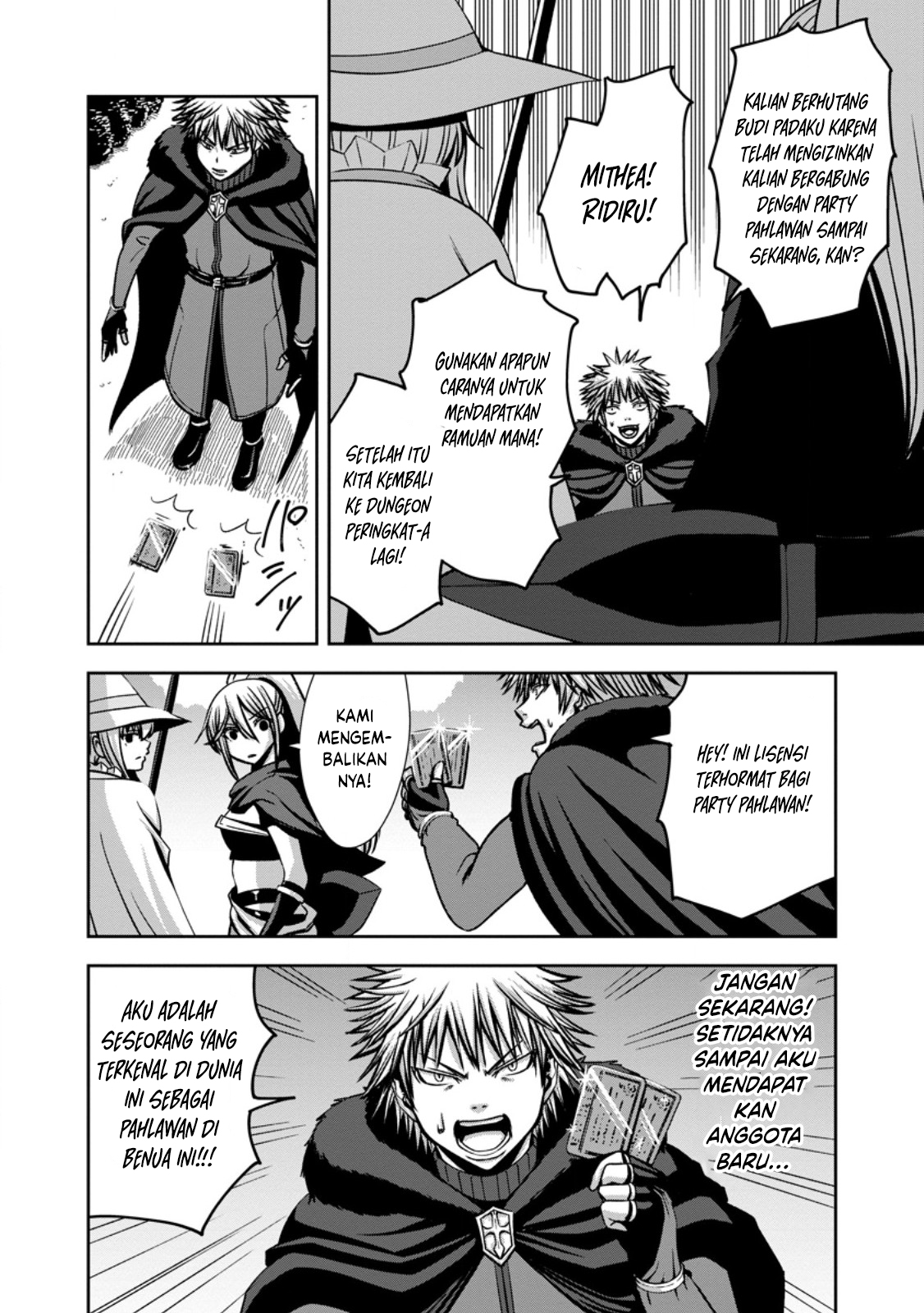 "Maryoku Mugen" no Mana Porter: Party no Maryoku wo Subete Kyoukyuu shiteita noni, Yuusha ni Tsuihou saremashita. Maryoku Busoku de Seiken ga Tsukaenai to Asettemo, Member Zenin ga Yuusha wo Mikagitta node Mou Osoi Chapter 2 - halaman 24