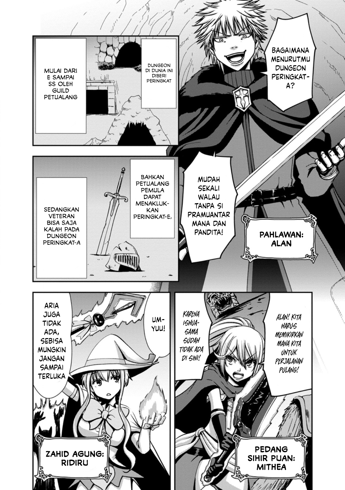 "Maryoku Mugen" no Mana Porter: Party no Maryoku wo Subete Kyoukyuu shiteita noni, Yuusha ni Tsuihou saremashita. Maryoku Busoku de Seiken ga Tsukaenai to Asettemo, Member Zenin ga Yuusha wo Mikagitta node Mou Osoi Chapter 2 - halaman 3