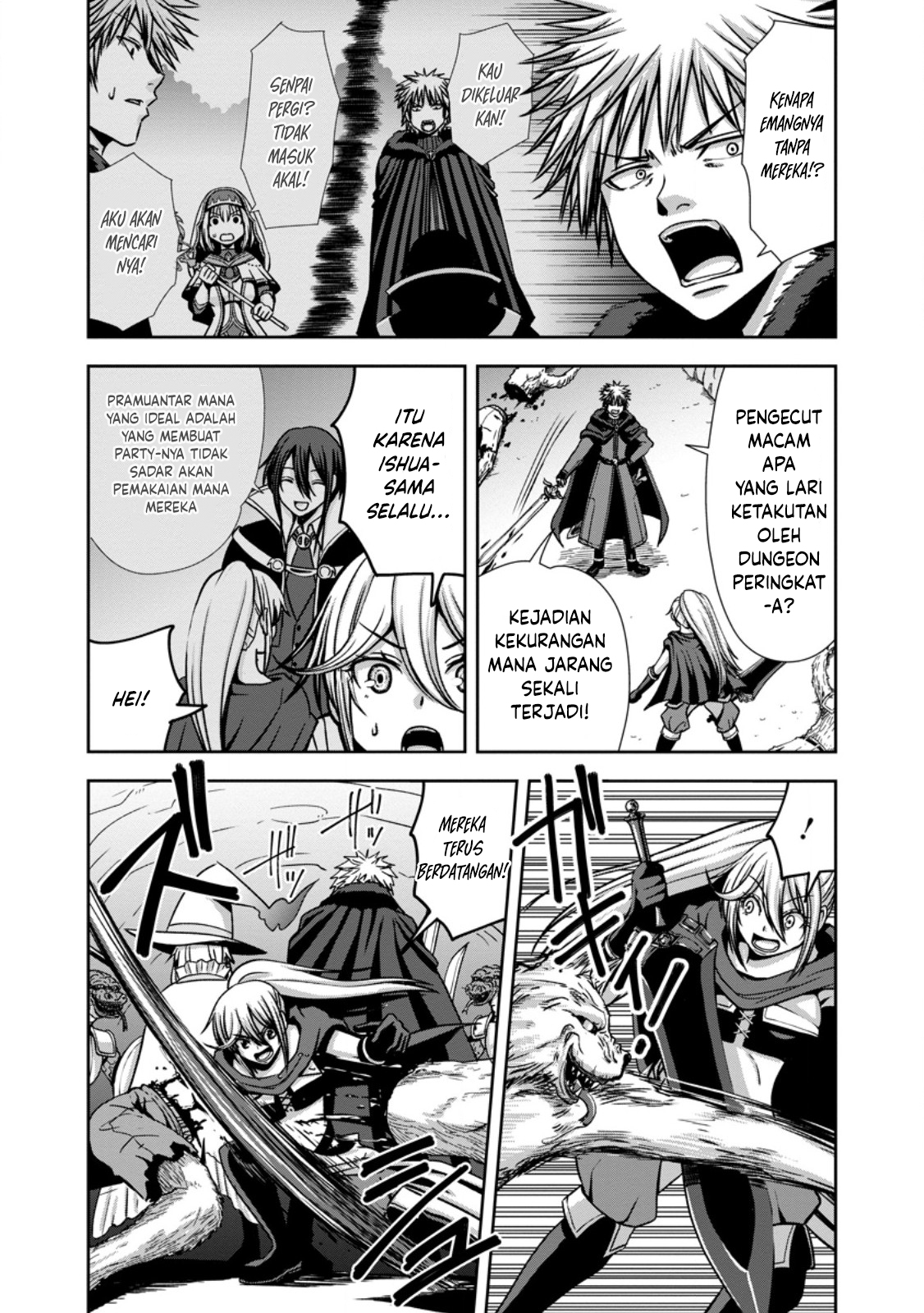 "Maryoku Mugen" no Mana Porter: Party no Maryoku wo Subete Kyoukyuu shiteita noni, Yuusha ni Tsuihou saremashita. Maryoku Busoku de Seiken ga Tsukaenai to Asettemo, Member Zenin ga Yuusha wo Mikagitta node Mou Osoi Chapter 2 - halaman 4