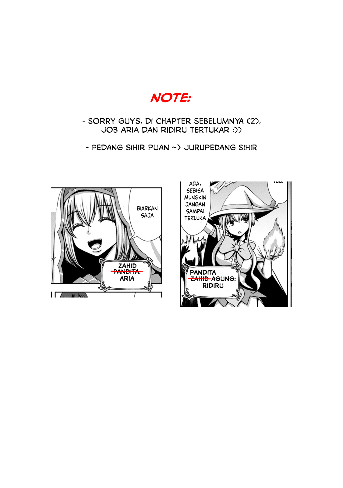 "Maryoku Mugen" no Mana Porter: Party no Maryoku wo Subete Kyoukyuu shiteita noni, Yuusha ni Tsuihou saremashita. Maryoku Busoku de Seiken ga Tsukaenai to Asettemo, Member Zenin ga Yuusha wo Mikagitta node Mou Osoi Chapter 3 - halaman 1