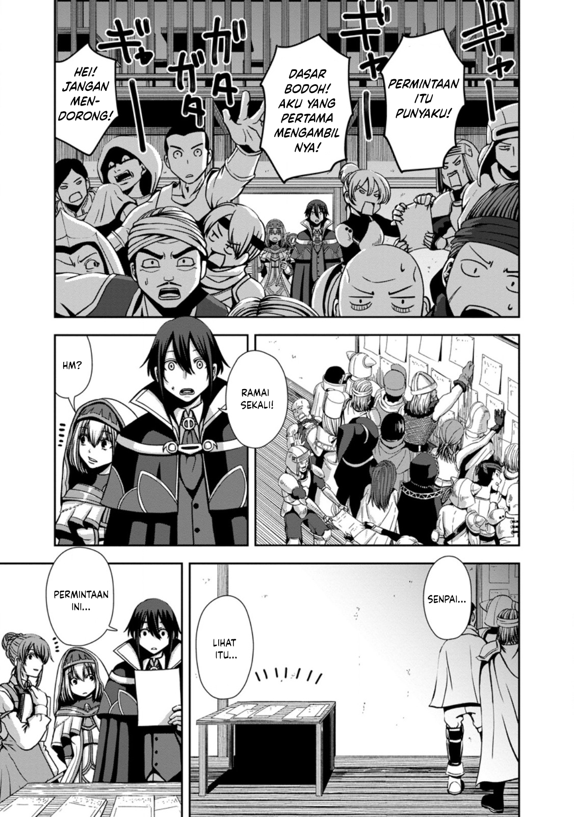 "Maryoku Mugen" no Mana Porter: Party no Maryoku wo Subete Kyoukyuu shiteita noni, Yuusha ni Tsuihou saremashita. Maryoku Busoku de Seiken ga Tsukaenai to Asettemo, Member Zenin ga Yuusha wo Mikagitta node Mou Osoi Chapter 3 - halaman 18