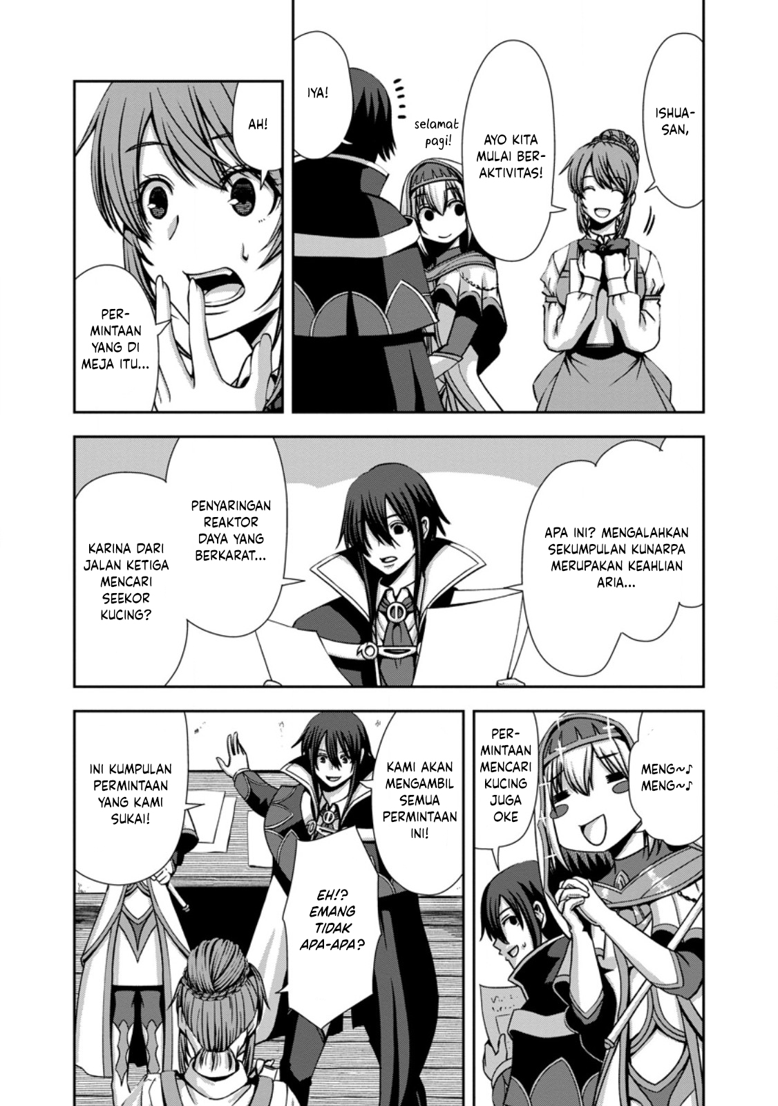 "Maryoku Mugen" no Mana Porter: Party no Maryoku wo Subete Kyoukyuu shiteita noni, Yuusha ni Tsuihou saremashita. Maryoku Busoku de Seiken ga Tsukaenai to Asettemo, Member Zenin ga Yuusha wo Mikagitta node Mou Osoi Chapter 3 - halaman 19