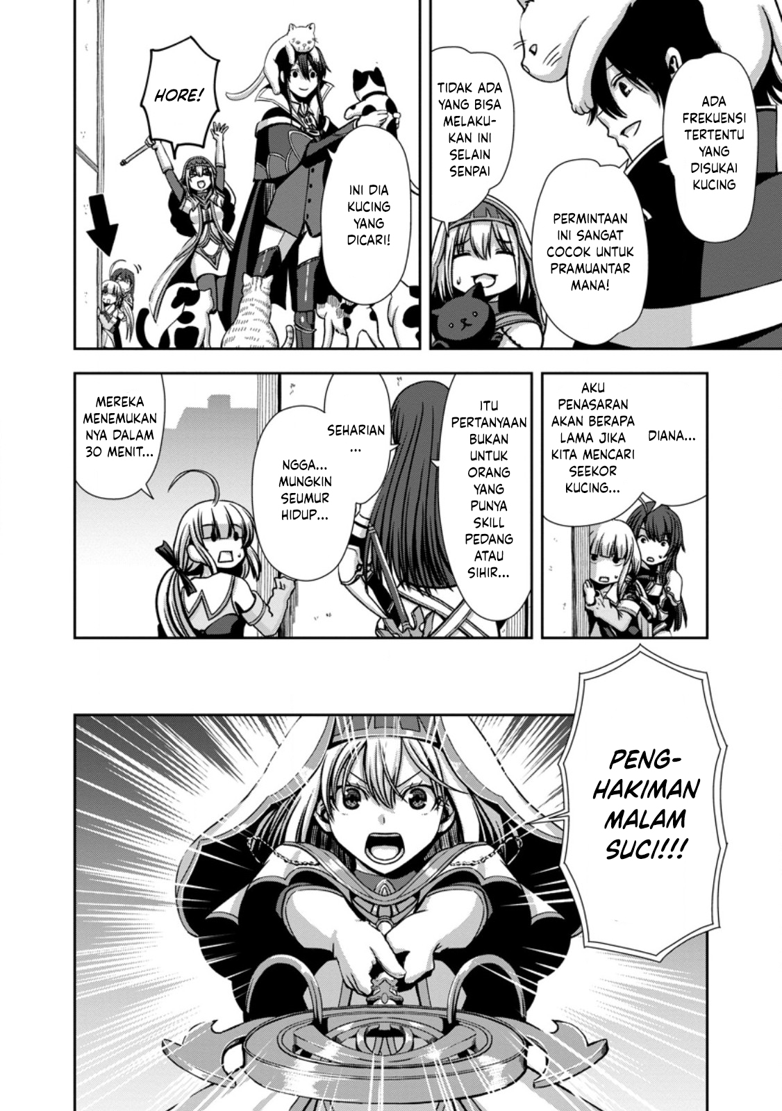 "Maryoku Mugen" no Mana Porter: Party no Maryoku wo Subete Kyoukyuu shiteita noni, Yuusha ni Tsuihou saremashita. Maryoku Busoku de Seiken ga Tsukaenai to Asettemo, Member Zenin ga Yuusha wo Mikagitta node Mou Osoi Chapter 3 - halaman 21