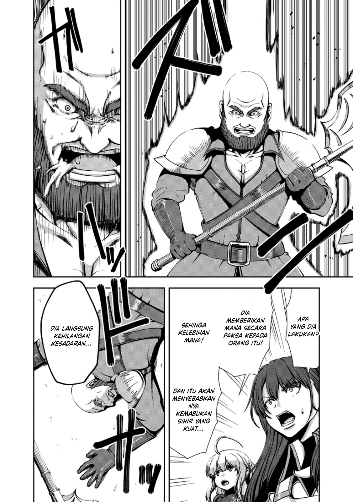 "Maryoku Mugen" no Mana Porter: Party no Maryoku wo Subete Kyoukyuu shiteita noni, Yuusha ni Tsuihou saremashita. Maryoku Busoku de Seiken ga Tsukaenai to Asettemo, Member Zenin ga Yuusha wo Mikagitta node Mou Osoi Chapter 3 - halaman 27