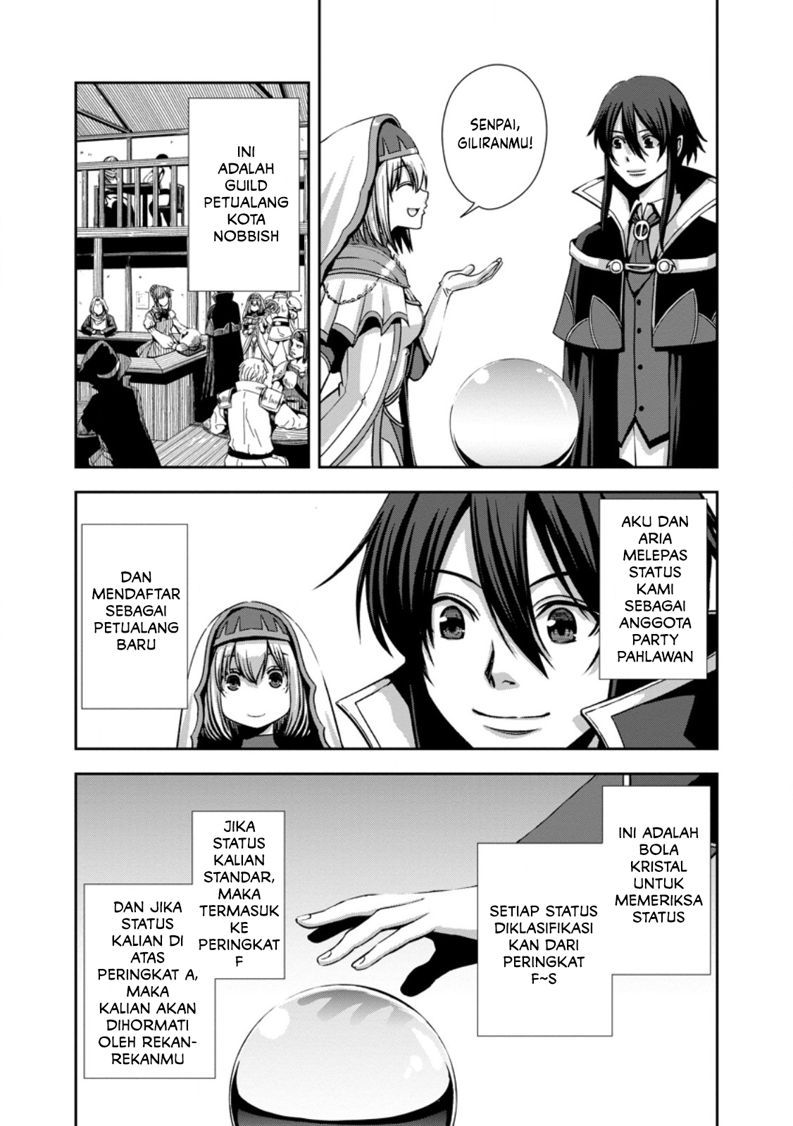 "Maryoku Mugen" no Mana Porter: Party no Maryoku wo Subete Kyoukyuu shiteita noni, Yuusha ni Tsuihou saremashita. Maryoku Busoku de Seiken ga Tsukaenai to Asettemo, Member Zenin ga Yuusha wo Mikagitta node Mou Osoi Chapter 3 - halaman 3
