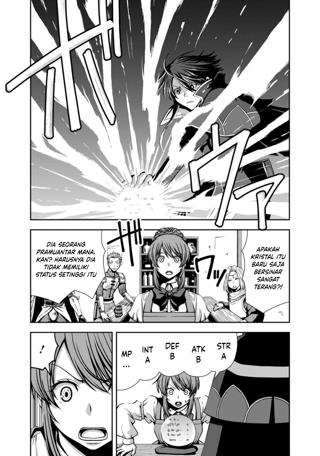 "Maryoku Mugen" no Mana Porter: Party no Maryoku wo Subete Kyoukyuu shiteita noni, Yuusha ni Tsuihou saremashita. Maryoku Busoku de Seiken ga Tsukaenai to Asettemo, Member Zenin ga Yuusha wo Mikagitta node Mou Osoi Chapter 3 - halaman 4