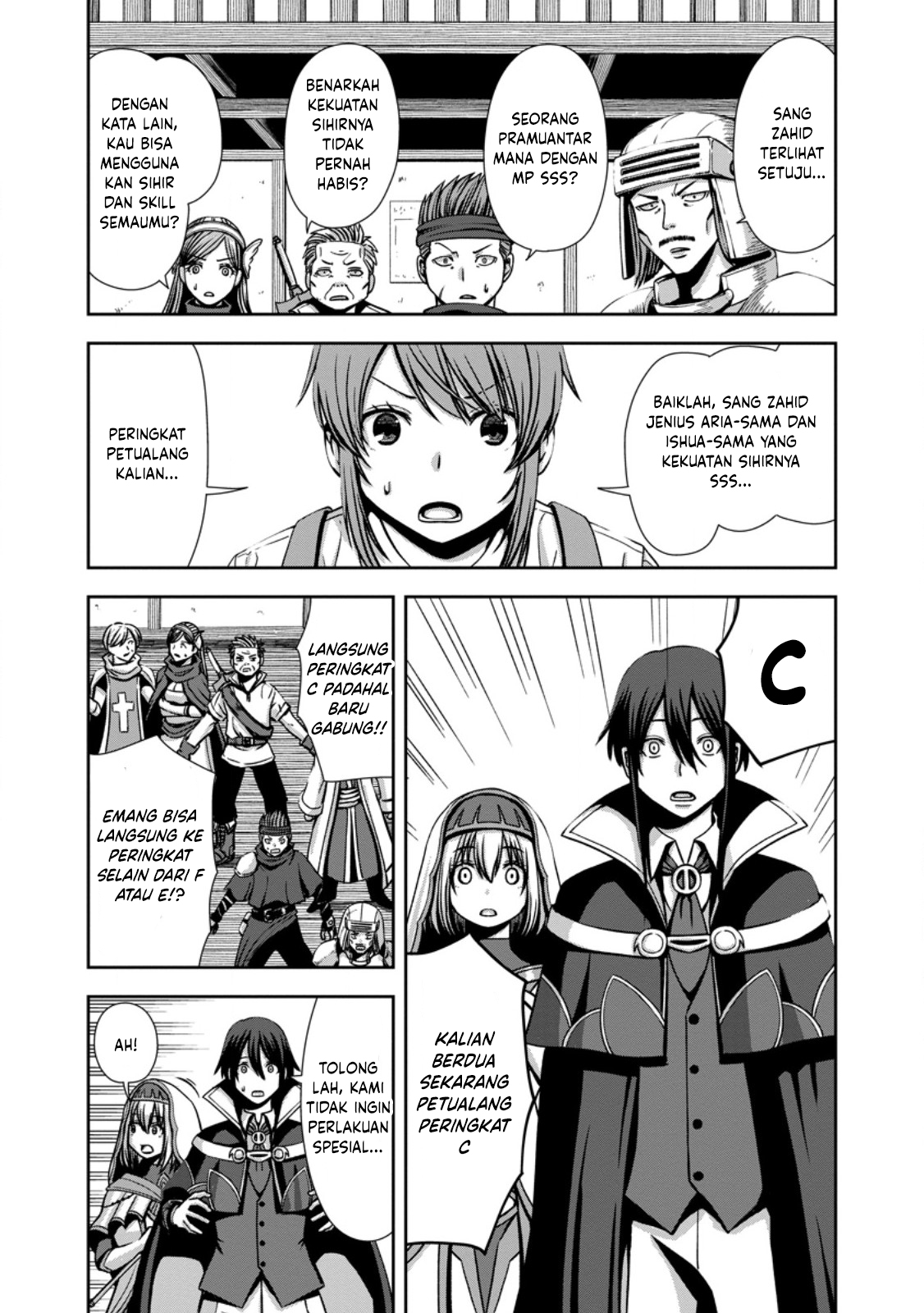 "Maryoku Mugen" no Mana Porter: Party no Maryoku wo Subete Kyoukyuu shiteita noni, Yuusha ni Tsuihou saremashita. Maryoku Busoku de Seiken ga Tsukaenai to Asettemo, Member Zenin ga Yuusha wo Mikagitta node Mou Osoi Chapter 3 - halaman 6