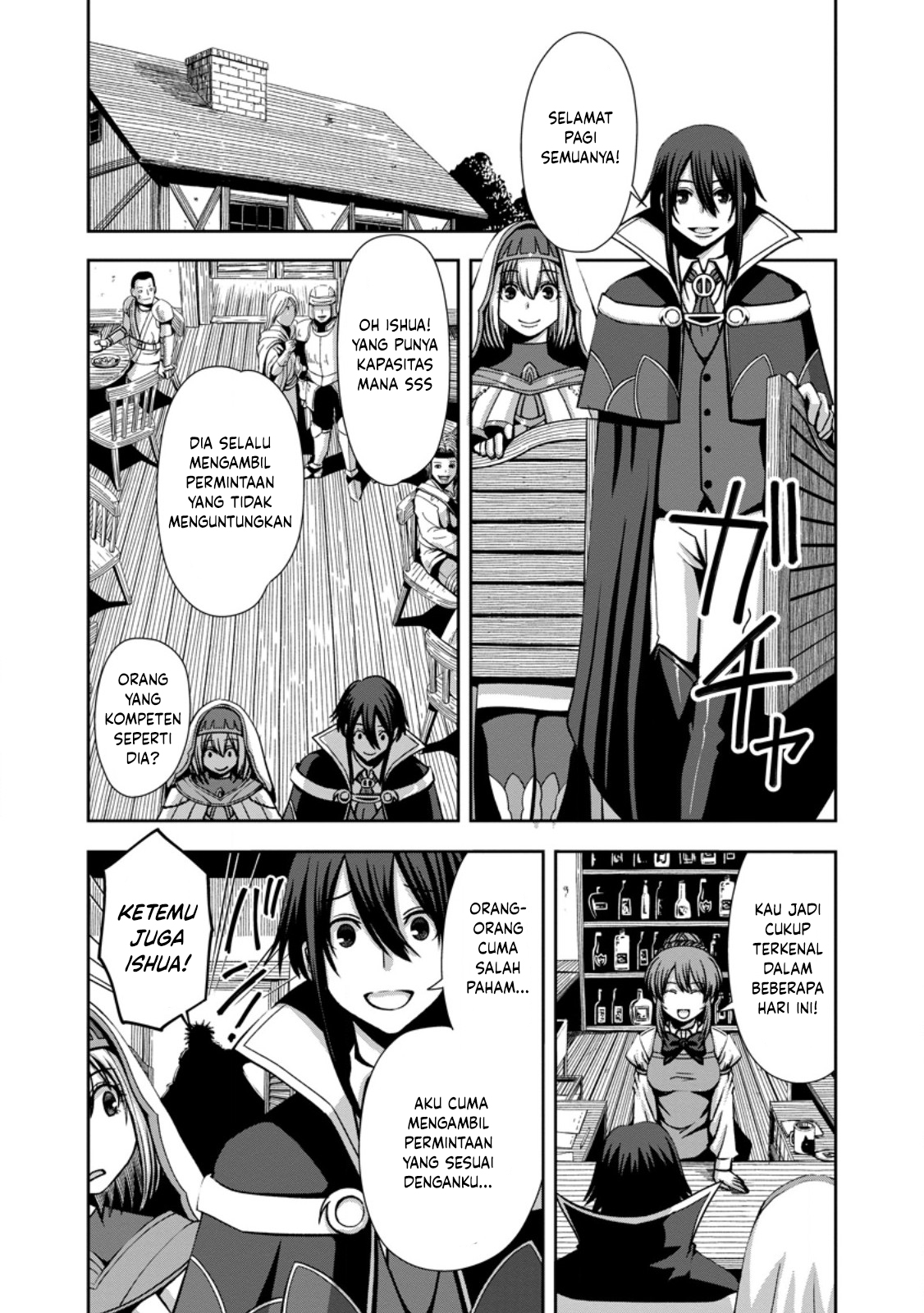 "Maryoku Mugen" no Mana Porter: Party no Maryoku wo Subete Kyoukyuu shiteita noni, Yuusha ni Tsuihou saremashita. Maryoku Busoku de Seiken ga Tsukaenai to Asettemo, Member Zenin ga Yuusha wo Mikagitta node Mou Osoi Chapter 4 - halaman 1