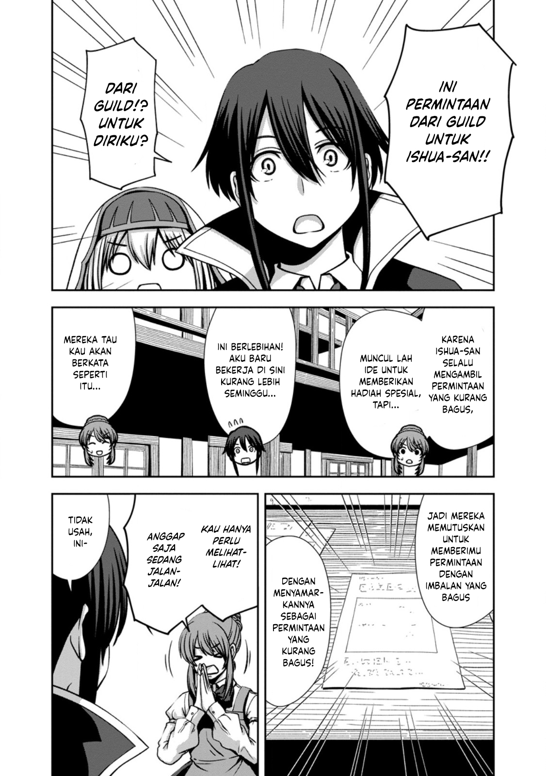 "Maryoku Mugen" no Mana Porter: Party no Maryoku wo Subete Kyoukyuu shiteita noni, Yuusha ni Tsuihou saremashita. Maryoku Busoku de Seiken ga Tsukaenai to Asettemo, Member Zenin ga Yuusha wo Mikagitta node Mou Osoi Chapter 4 - halaman 10