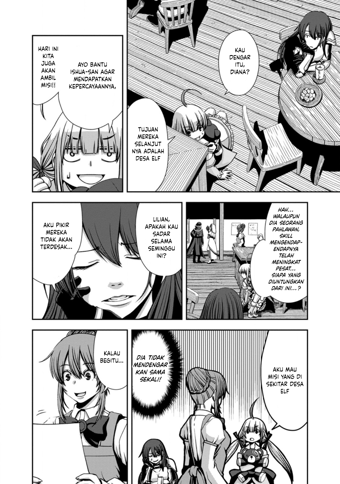 "Maryoku Mugen" no Mana Porter: Party no Maryoku wo Subete Kyoukyuu shiteita noni, Yuusha ni Tsuihou saremashita. Maryoku Busoku de Seiken ga Tsukaenai to Asettemo, Member Zenin ga Yuusha wo Mikagitta node Mou Osoi Chapter 4 - halaman 12
