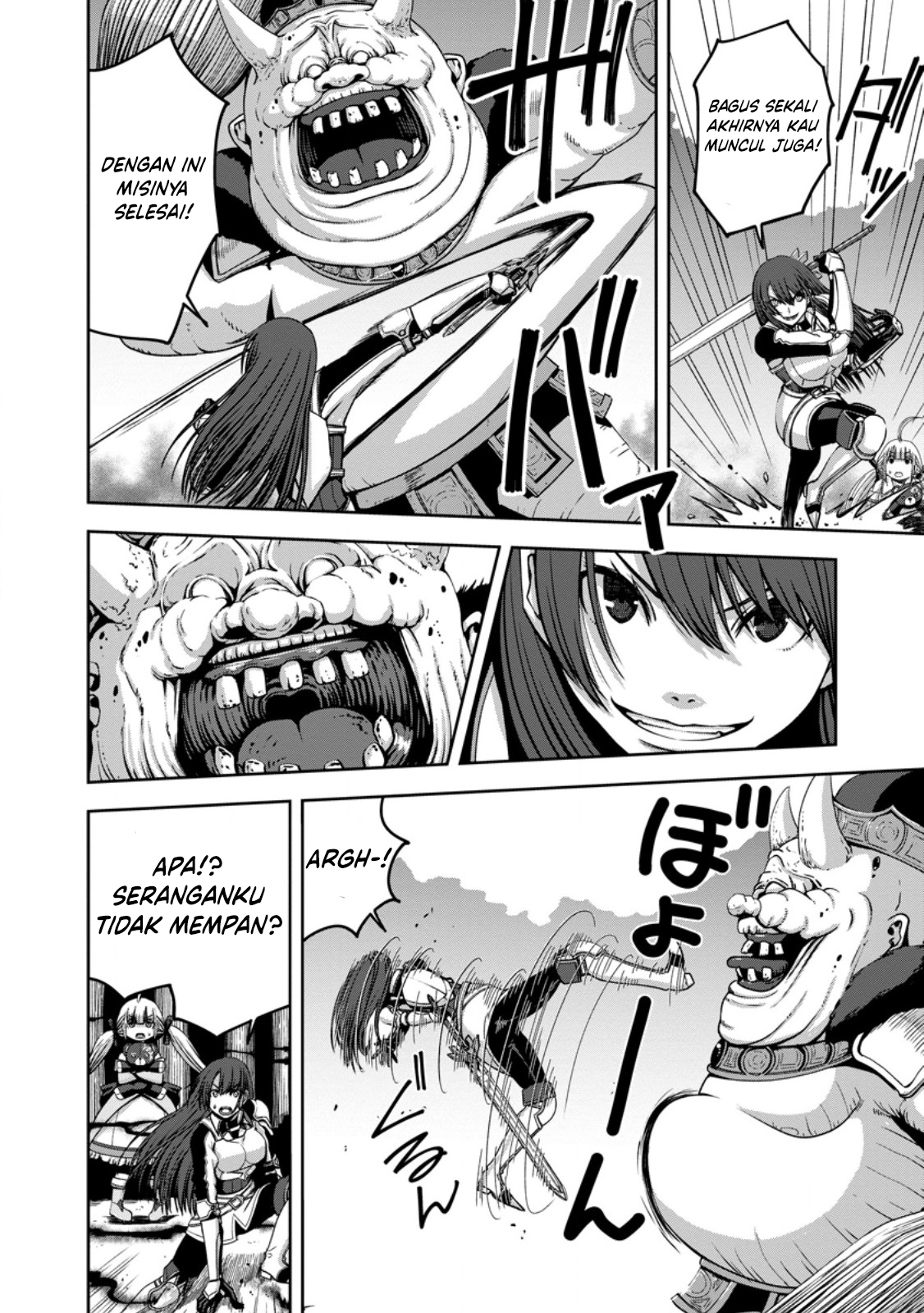 "Maryoku Mugen" no Mana Porter: Party no Maryoku wo Subete Kyoukyuu shiteita noni, Yuusha ni Tsuihou saremashita. Maryoku Busoku de Seiken ga Tsukaenai to Asettemo, Member Zenin ga Yuusha wo Mikagitta node Mou Osoi Chapter 4 - halaman 18