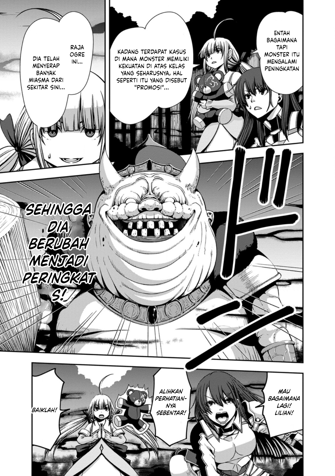 "Maryoku Mugen" no Mana Porter: Party no Maryoku wo Subete Kyoukyuu shiteita noni, Yuusha ni Tsuihou saremashita. Maryoku Busoku de Seiken ga Tsukaenai to Asettemo, Member Zenin ga Yuusha wo Mikagitta node Mou Osoi Chapter 4 - halaman 19