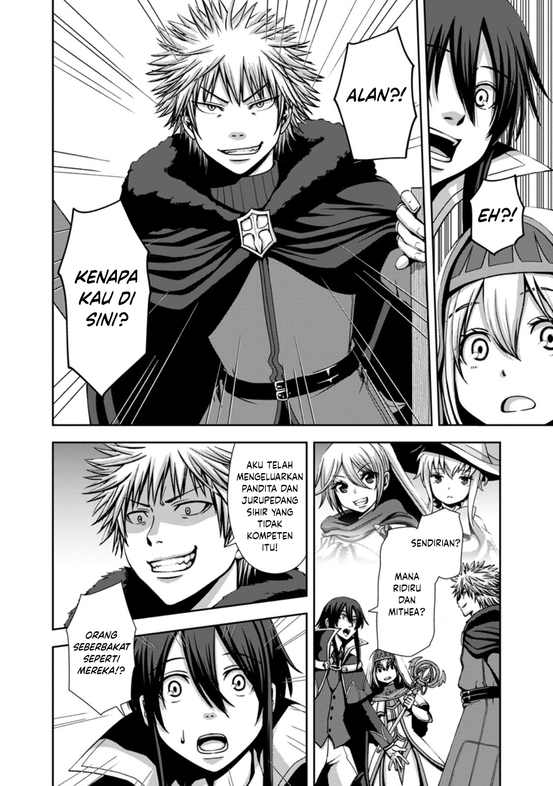 "Maryoku Mugen" no Mana Porter: Party no Maryoku wo Subete Kyoukyuu shiteita noni, Yuusha ni Tsuihou saremashita. Maryoku Busoku de Seiken ga Tsukaenai to Asettemo, Member Zenin ga Yuusha wo Mikagitta node Mou Osoi Chapter 4 - halaman 2