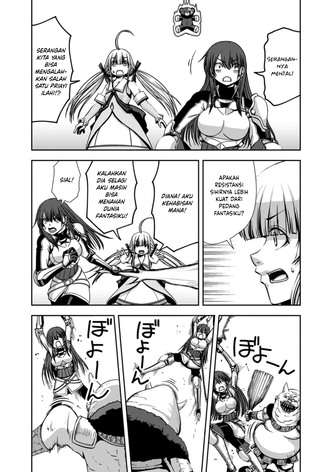 "Maryoku Mugen" no Mana Porter: Party no Maryoku wo Subete Kyoukyuu shiteita noni, Yuusha ni Tsuihou saremashita. Maryoku Busoku de Seiken ga Tsukaenai to Asettemo, Member Zenin ga Yuusha wo Mikagitta node Mou Osoi Chapter 4 - halaman 26