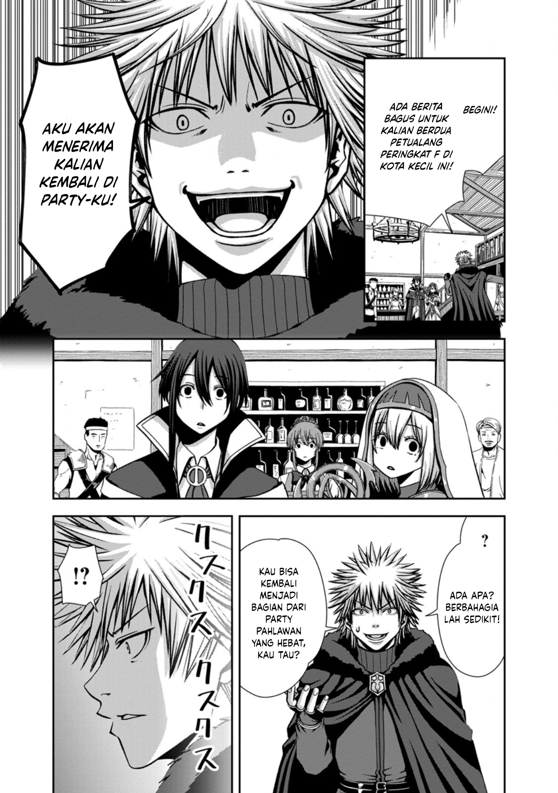 "Maryoku Mugen" no Mana Porter: Party no Maryoku wo Subete Kyoukyuu shiteita noni, Yuusha ni Tsuihou saremashita. Maryoku Busoku de Seiken ga Tsukaenai to Asettemo, Member Zenin ga Yuusha wo Mikagitta node Mou Osoi Chapter 4 - halaman 3