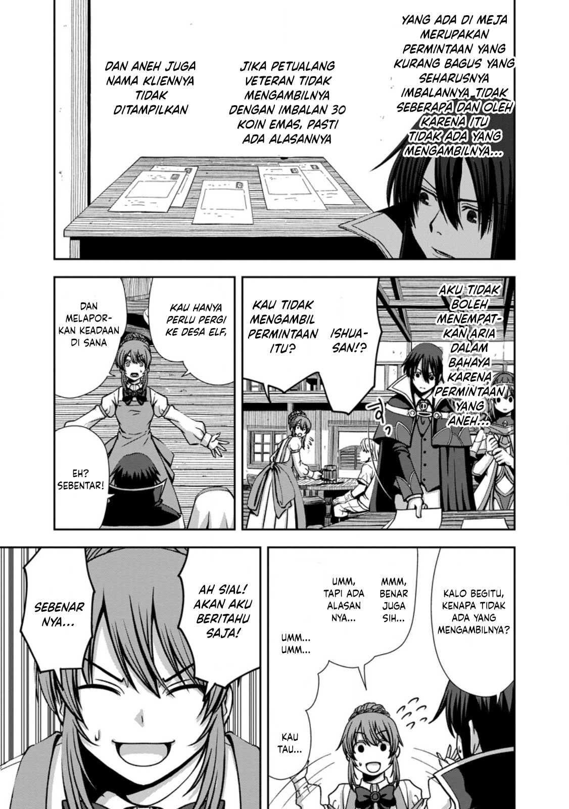 "Maryoku Mugen" no Mana Porter: Party no Maryoku wo Subete Kyoukyuu shiteita noni, Yuusha ni Tsuihou saremashita. Maryoku Busoku de Seiken ga Tsukaenai to Asettemo, Member Zenin ga Yuusha wo Mikagitta node Mou Osoi Chapter 4 - halaman 9