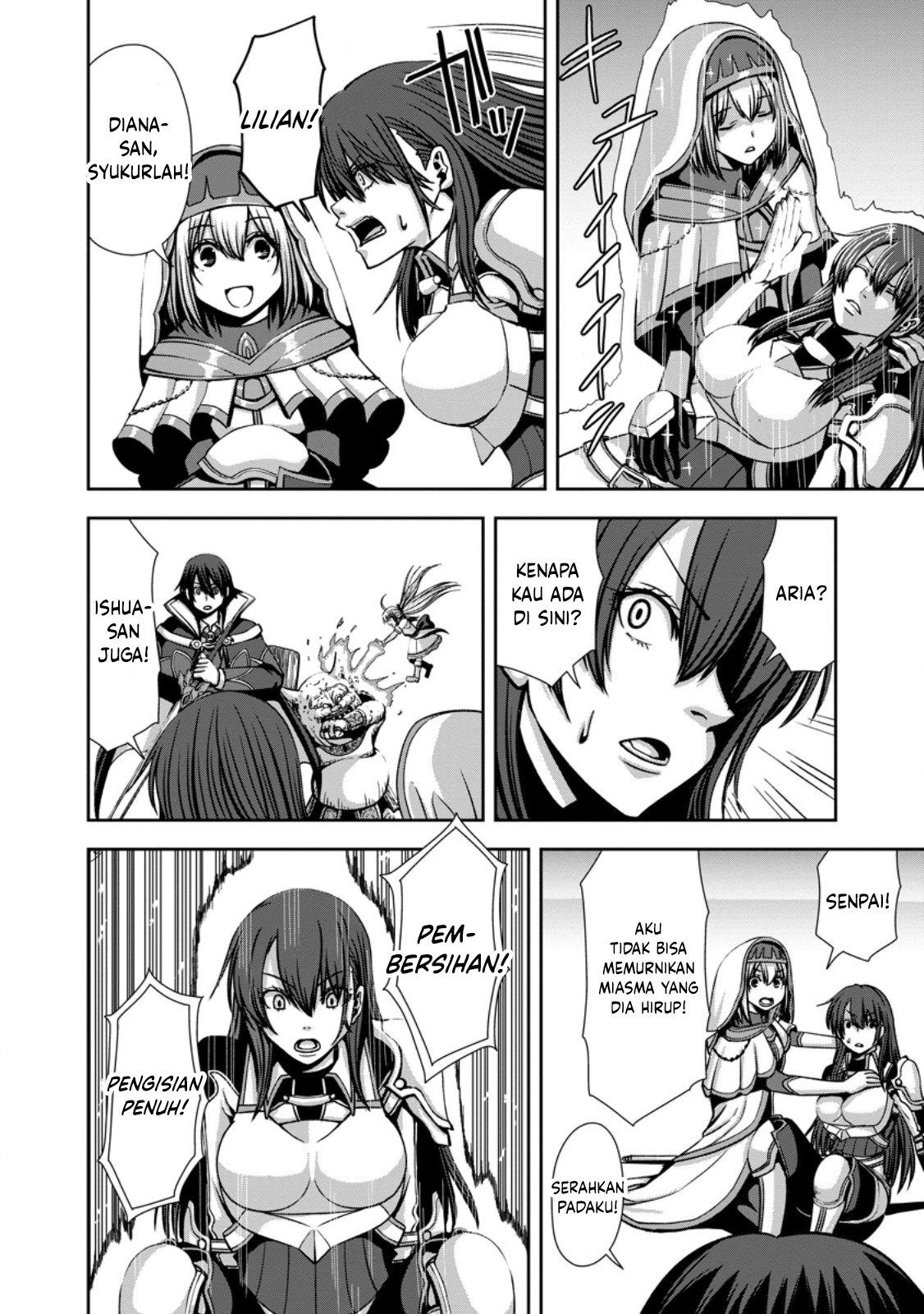 "Maryoku Mugen" no Mana Porter: Party no Maryoku wo Subete Kyoukyuu shiteita noni, Yuusha ni Tsuihou saremashita. Maryoku Busoku de Seiken ga Tsukaenai to Asettemo, Member Zenin ga Yuusha wo Mikagitta node Mou Osoi Chapter 5 - halaman 16