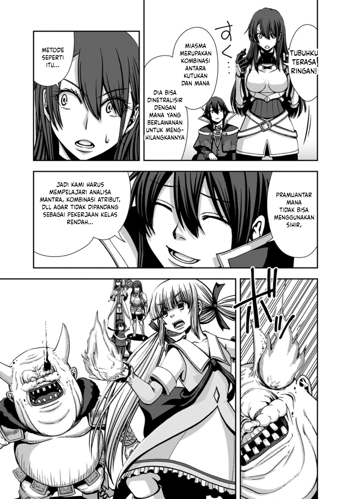 "Maryoku Mugen" no Mana Porter: Party no Maryoku wo Subete Kyoukyuu shiteita noni, Yuusha ni Tsuihou saremashita. Maryoku Busoku de Seiken ga Tsukaenai to Asettemo, Member Zenin ga Yuusha wo Mikagitta node Mou Osoi Chapter 5 - halaman 17