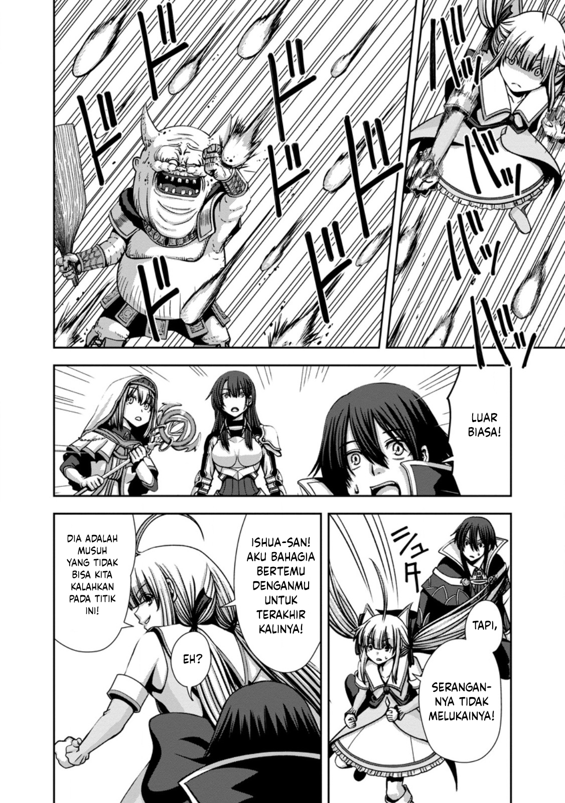 "Maryoku Mugen" no Mana Porter: Party no Maryoku wo Subete Kyoukyuu shiteita noni, Yuusha ni Tsuihou saremashita. Maryoku Busoku de Seiken ga Tsukaenai to Asettemo, Member Zenin ga Yuusha wo Mikagitta node Mou Osoi Chapter 5 - halaman 18