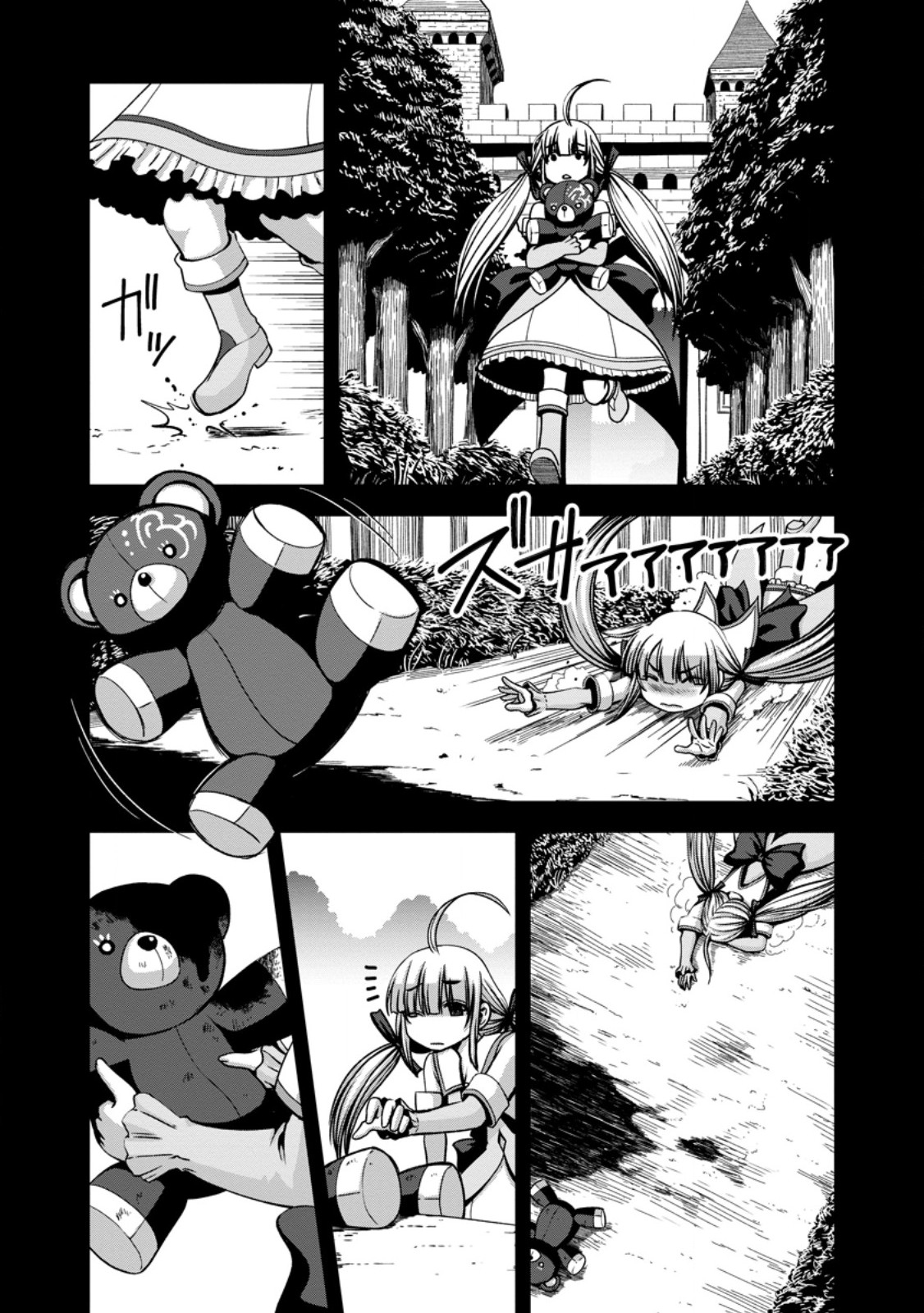 "Maryoku Mugen" no Mana Porter: Party no Maryoku wo Subete Kyoukyuu shiteita noni, Yuusha ni Tsuihou saremashita. Maryoku Busoku de Seiken ga Tsukaenai to Asettemo, Member Zenin ga Yuusha wo Mikagitta node Mou Osoi Chapter 5 - halaman 2