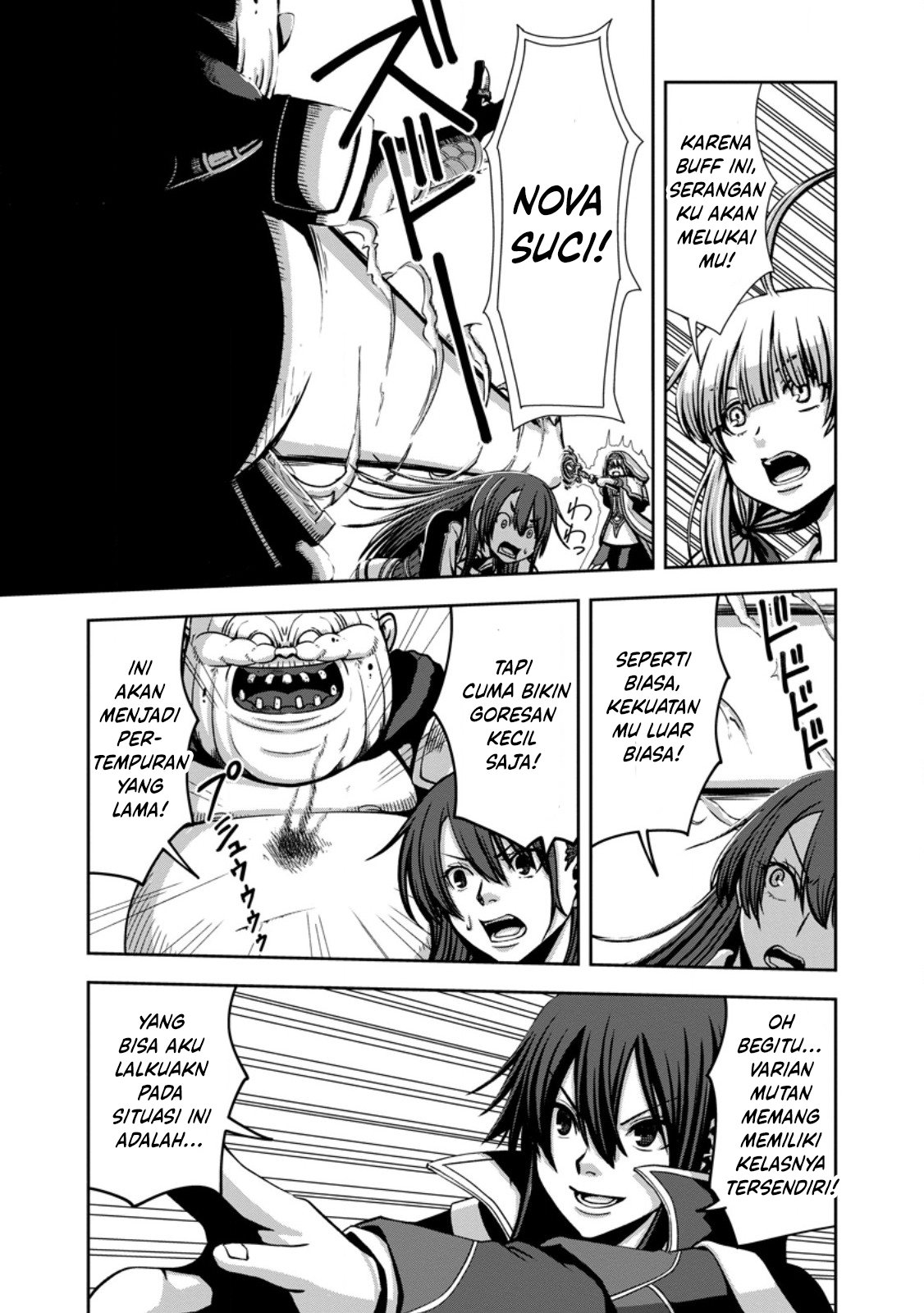 "Maryoku Mugen" no Mana Porter: Party no Maryoku wo Subete Kyoukyuu shiteita noni, Yuusha ni Tsuihou saremashita. Maryoku Busoku de Seiken ga Tsukaenai to Asettemo, Member Zenin ga Yuusha wo Mikagitta node Mou Osoi Chapter 5 - halaman 23